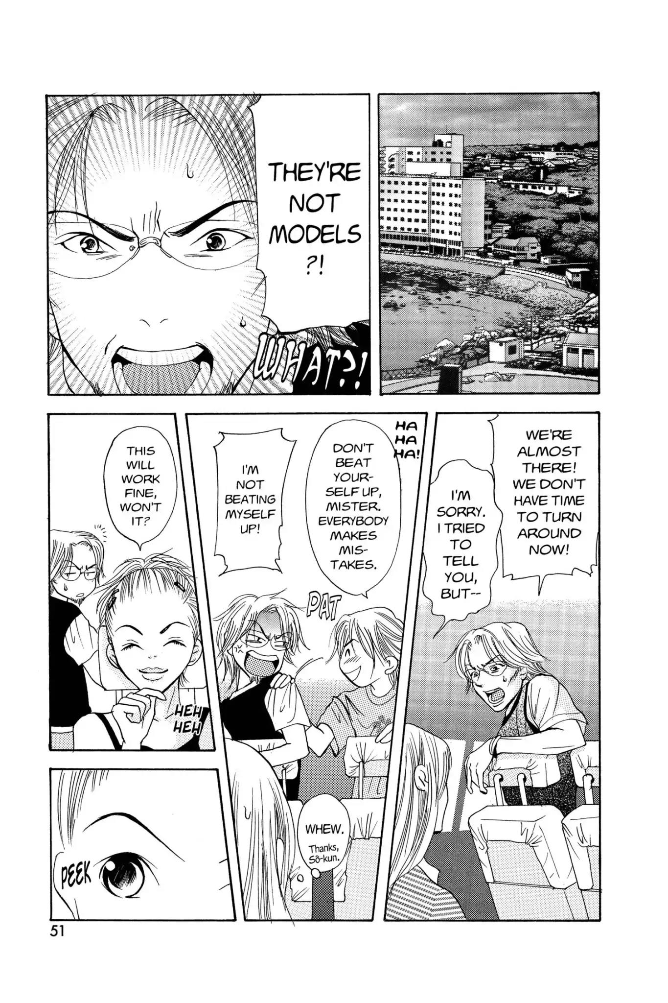Doubt!! (Izumi Kaneyoshi) Chapter 6 page 12 - Chapter 6