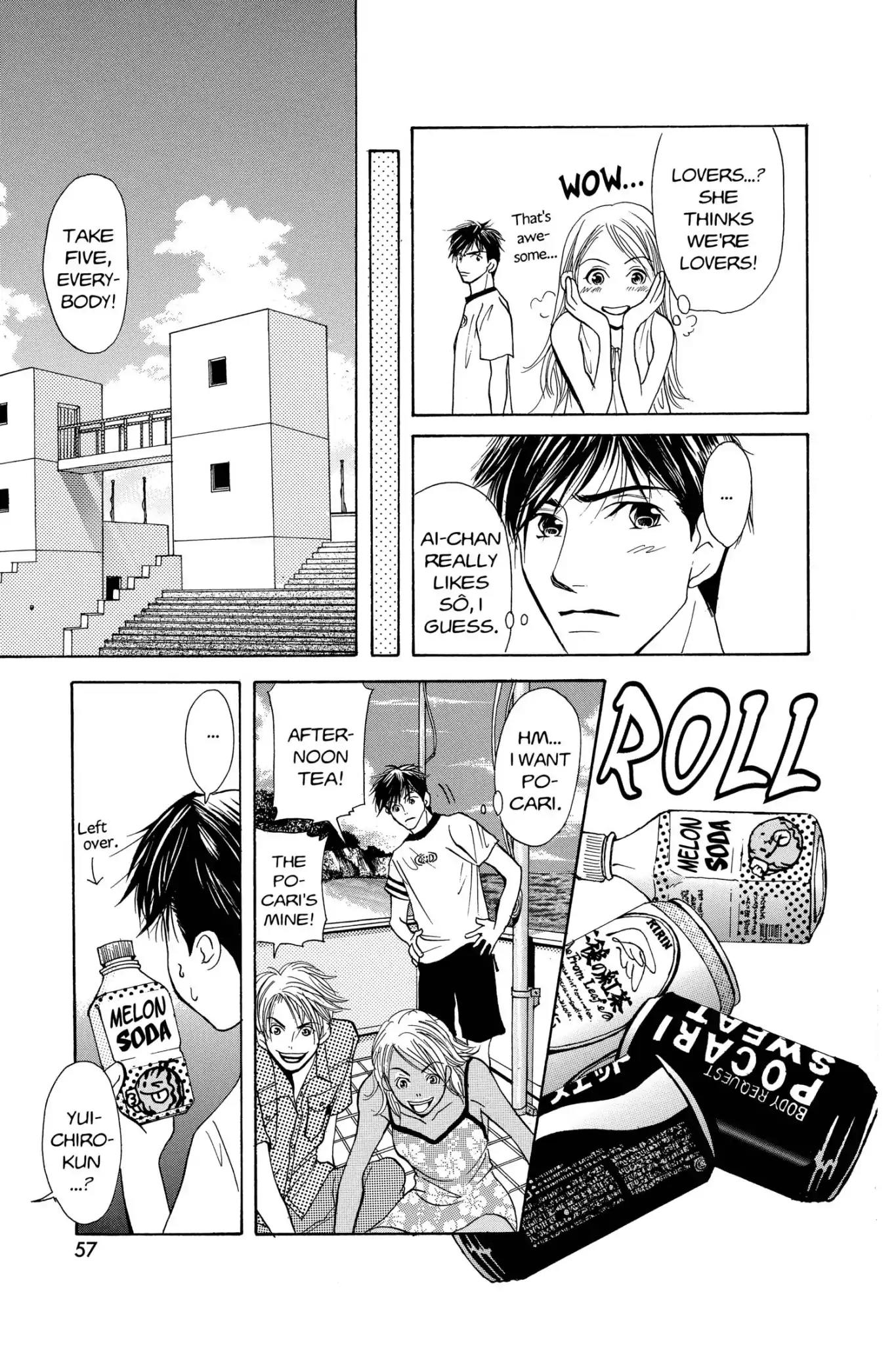 Doubt!! (Izumi Kaneyoshi) Chapter 6 page 18 - Chapter 6