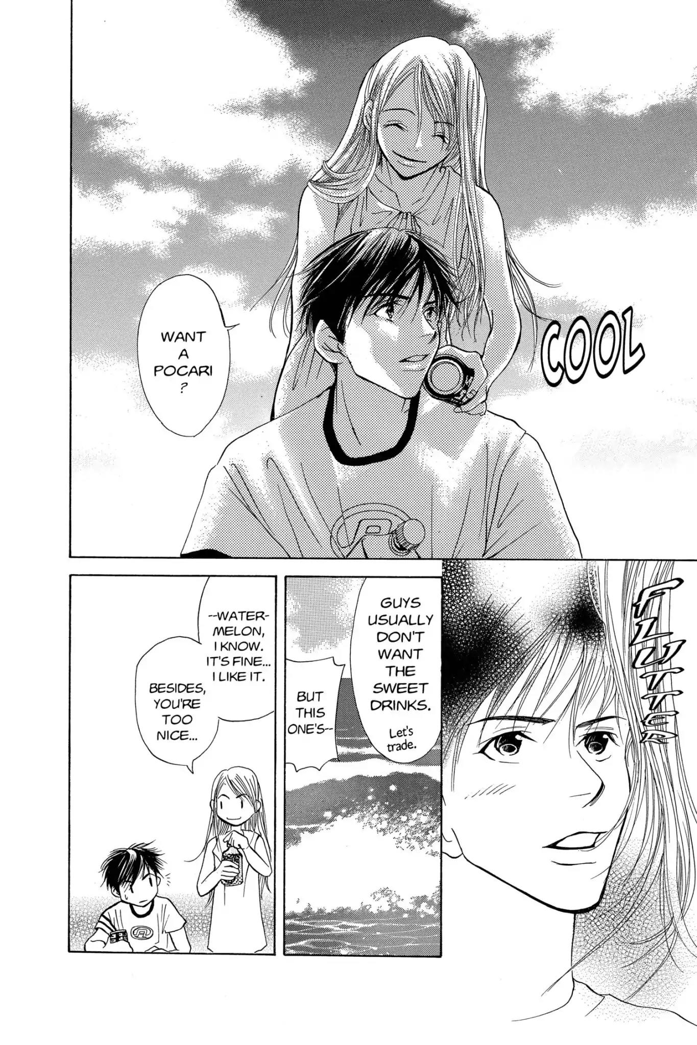 Doubt!! (Izumi Kaneyoshi) Chapter 6 page 19 - Chapter 6