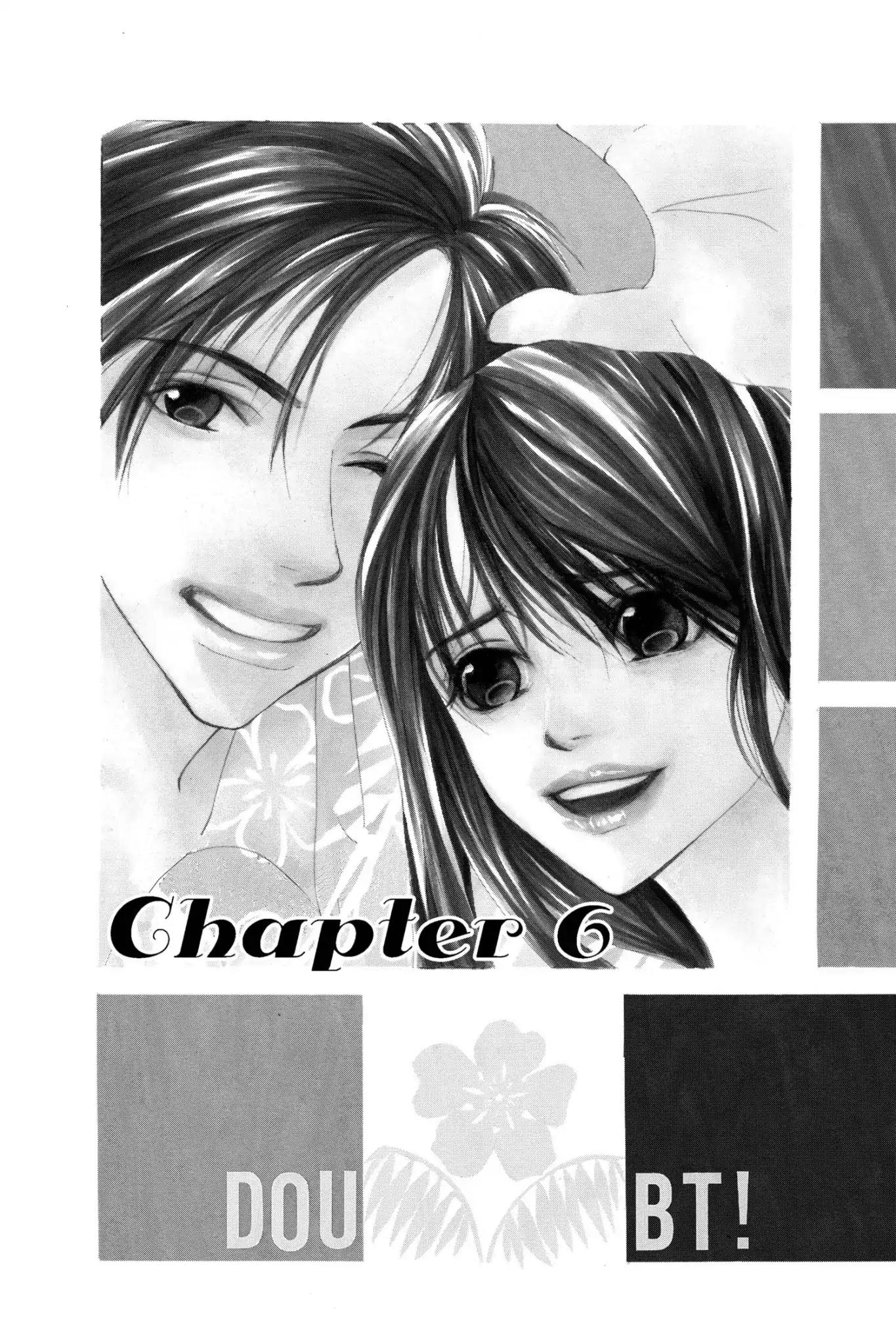 Doubt!! (Izumi Kaneyoshi) Chapter 6 page 2 - Chapter 6