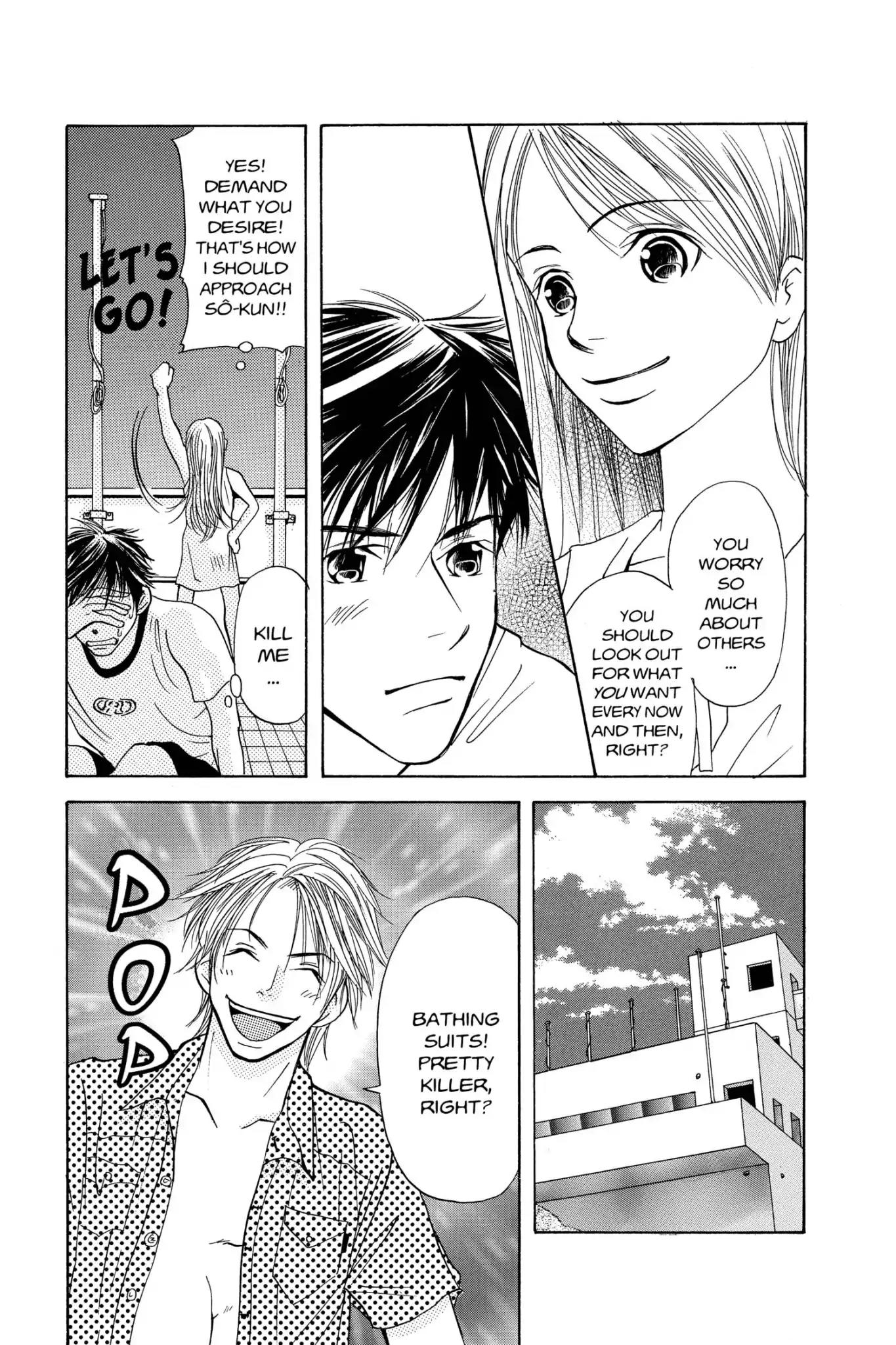 Doubt!! (Izumi Kaneyoshi) Chapter 6 page 20 - Chapter 6