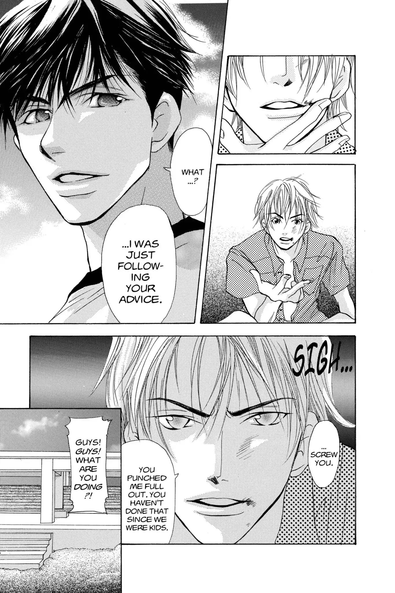 Doubt!! (Izumi Kaneyoshi) Chapter 6 page 24 - Chapter 6