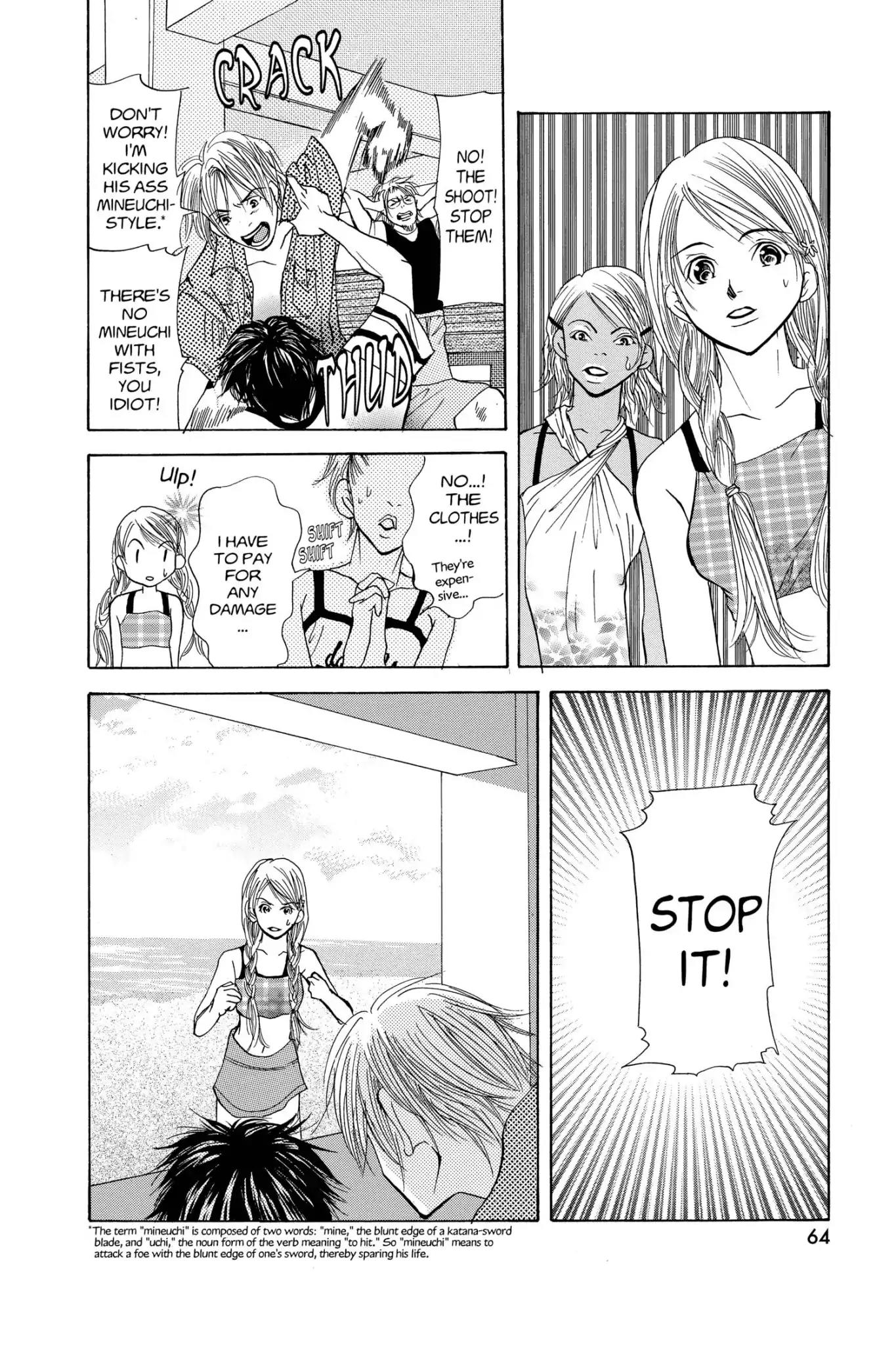 Doubt!! (Izumi Kaneyoshi) Chapter 6 page 25 - Chapter 6