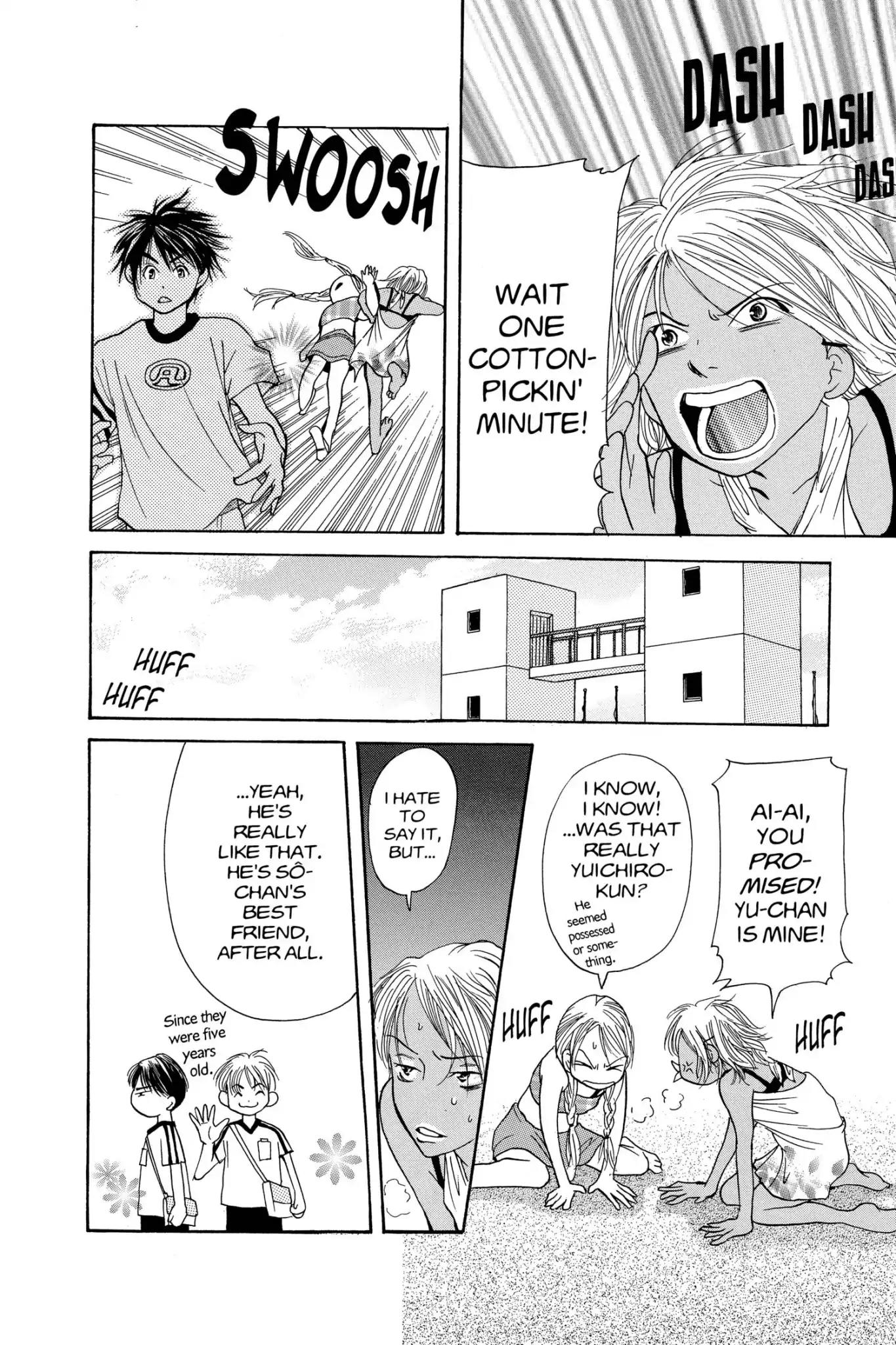 Doubt!! (Izumi Kaneyoshi) Chapter 6 page 29 - Chapter 6