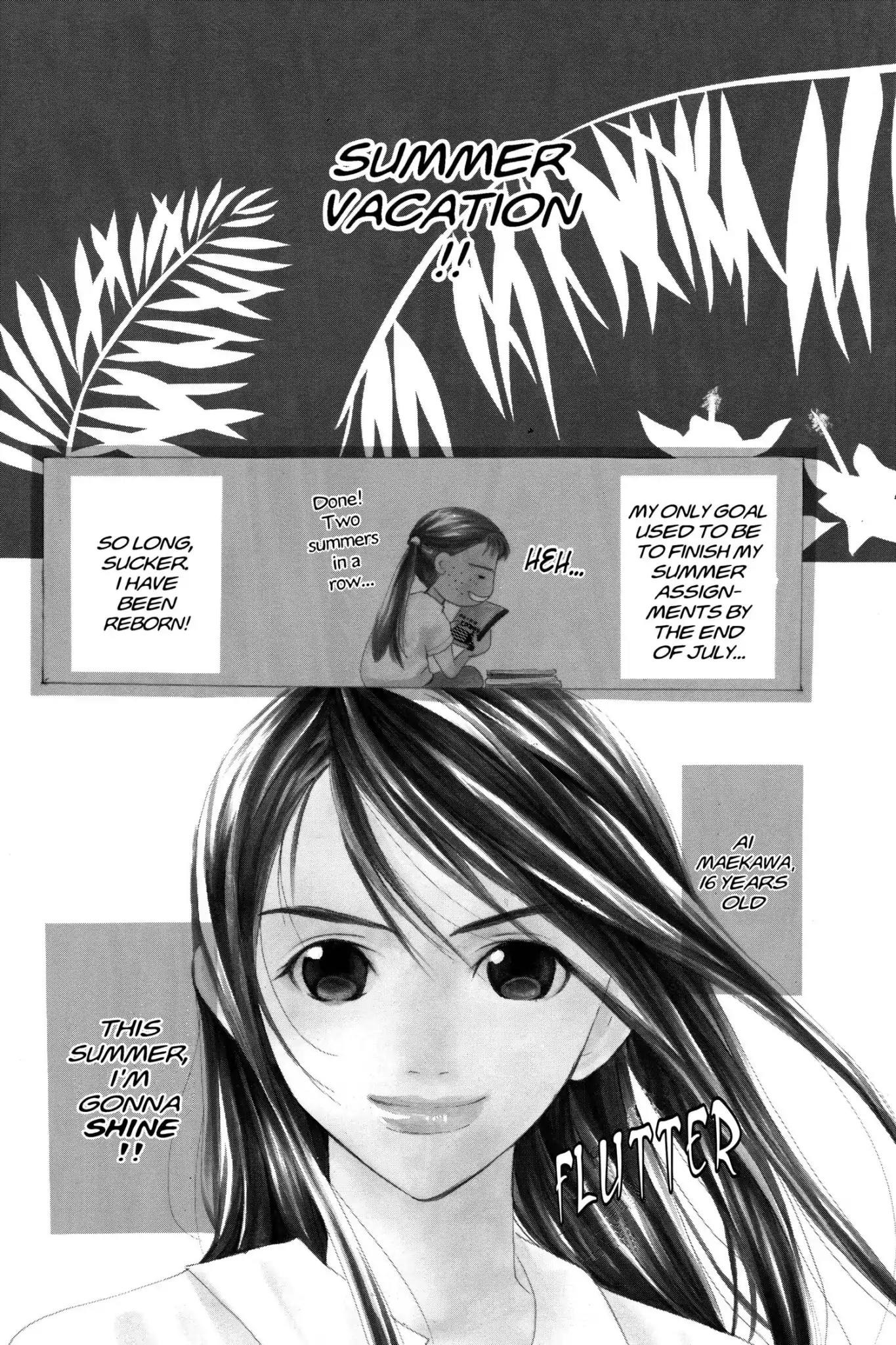 Doubt!! (Izumi Kaneyoshi) Chapter 6 page 3 - Chapter 6