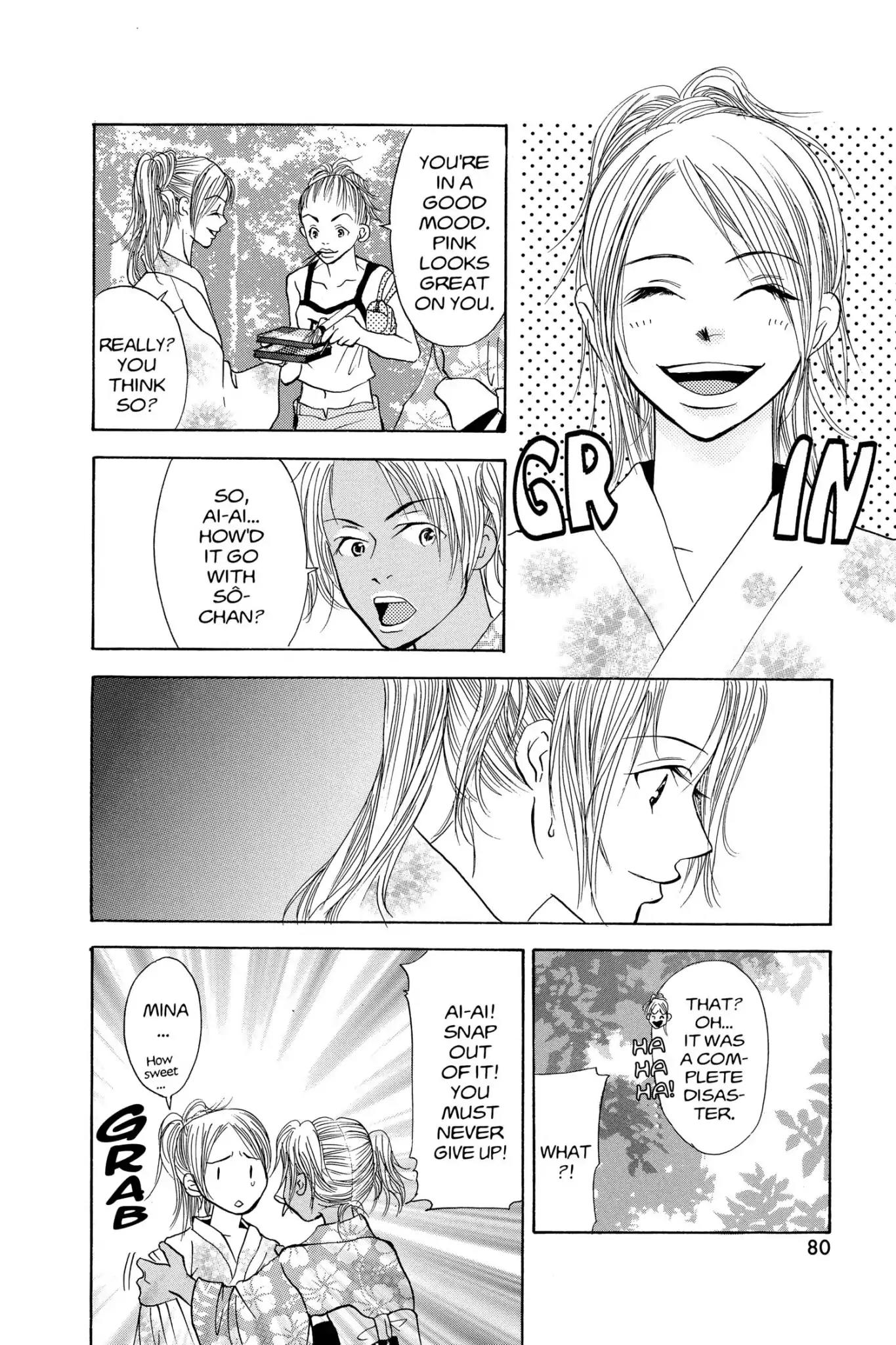 Doubt!! (Izumi Kaneyoshi) Chapter 6 page 41 - Chapter 6