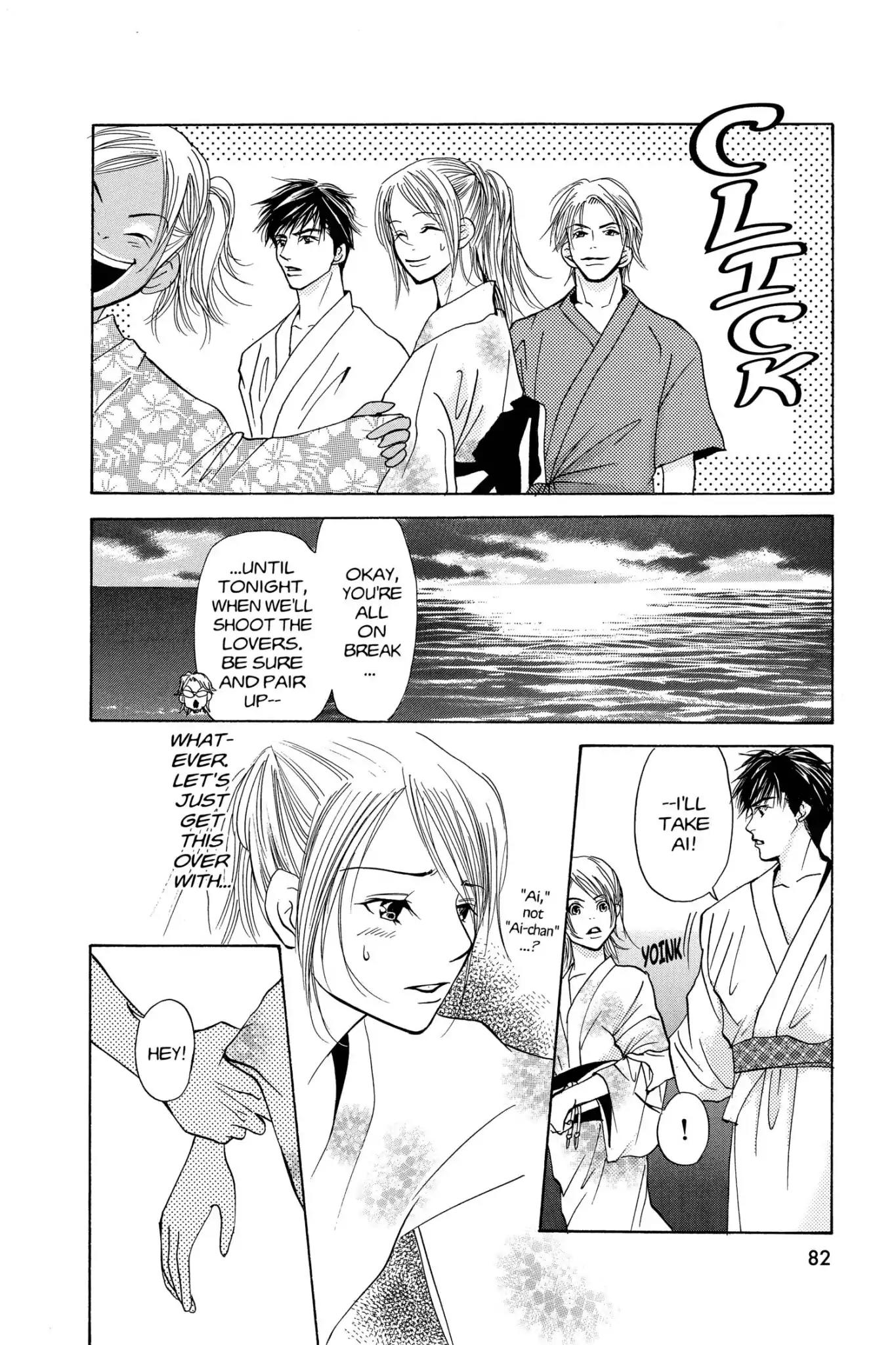 Doubt!! (Izumi Kaneyoshi) Chapter 6 page 43 - Chapter 6