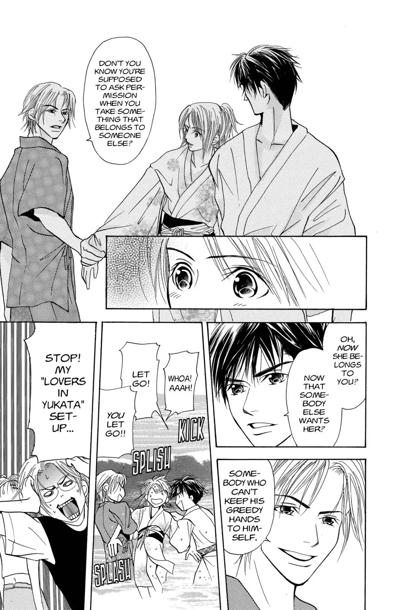 Doubt!! (Izumi Kaneyoshi) Chapter 6 page 44 - Chapter 6