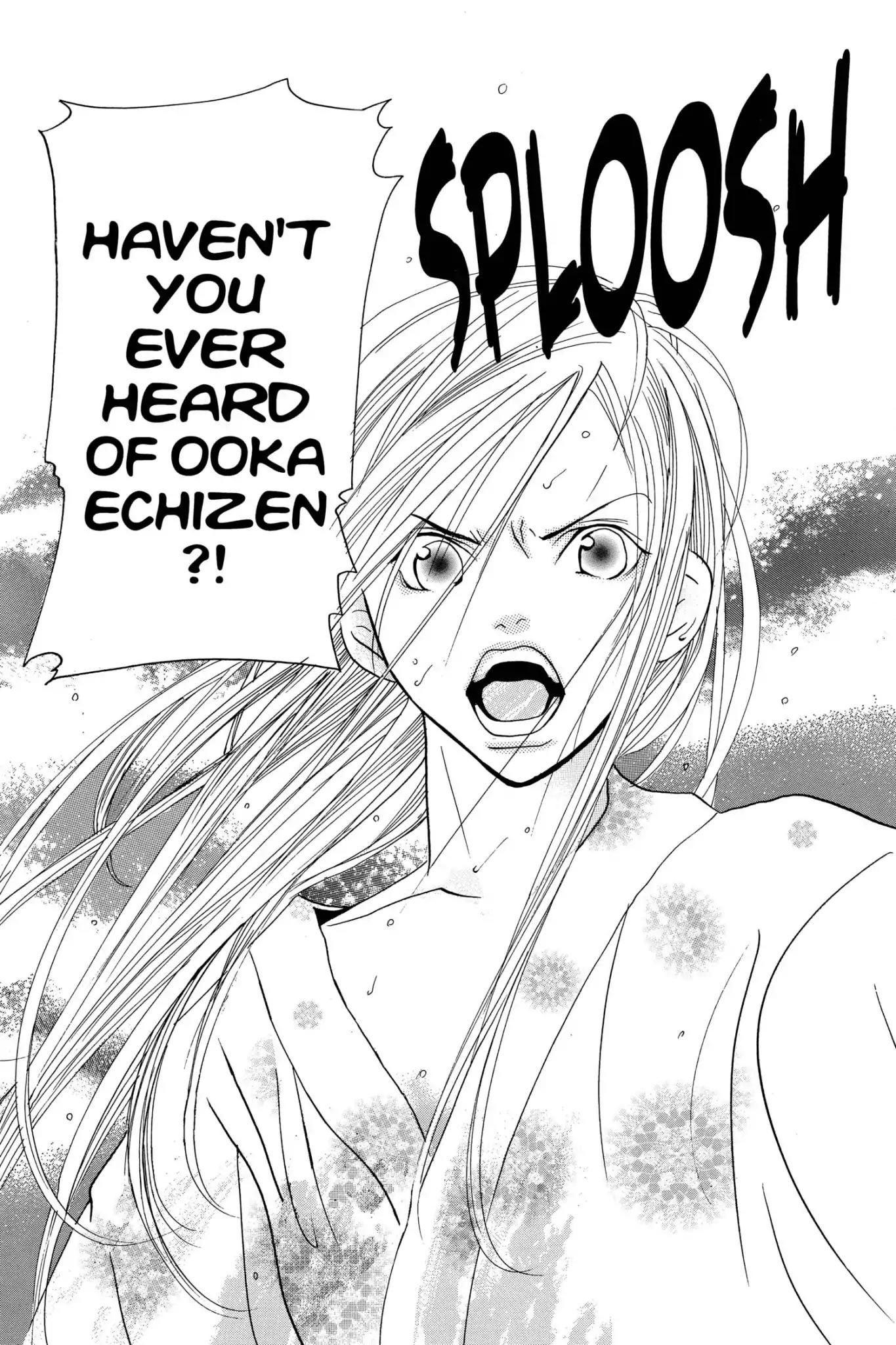 Doubt!! (Izumi Kaneyoshi) Chapter 6 page 46 - Chapter 6
