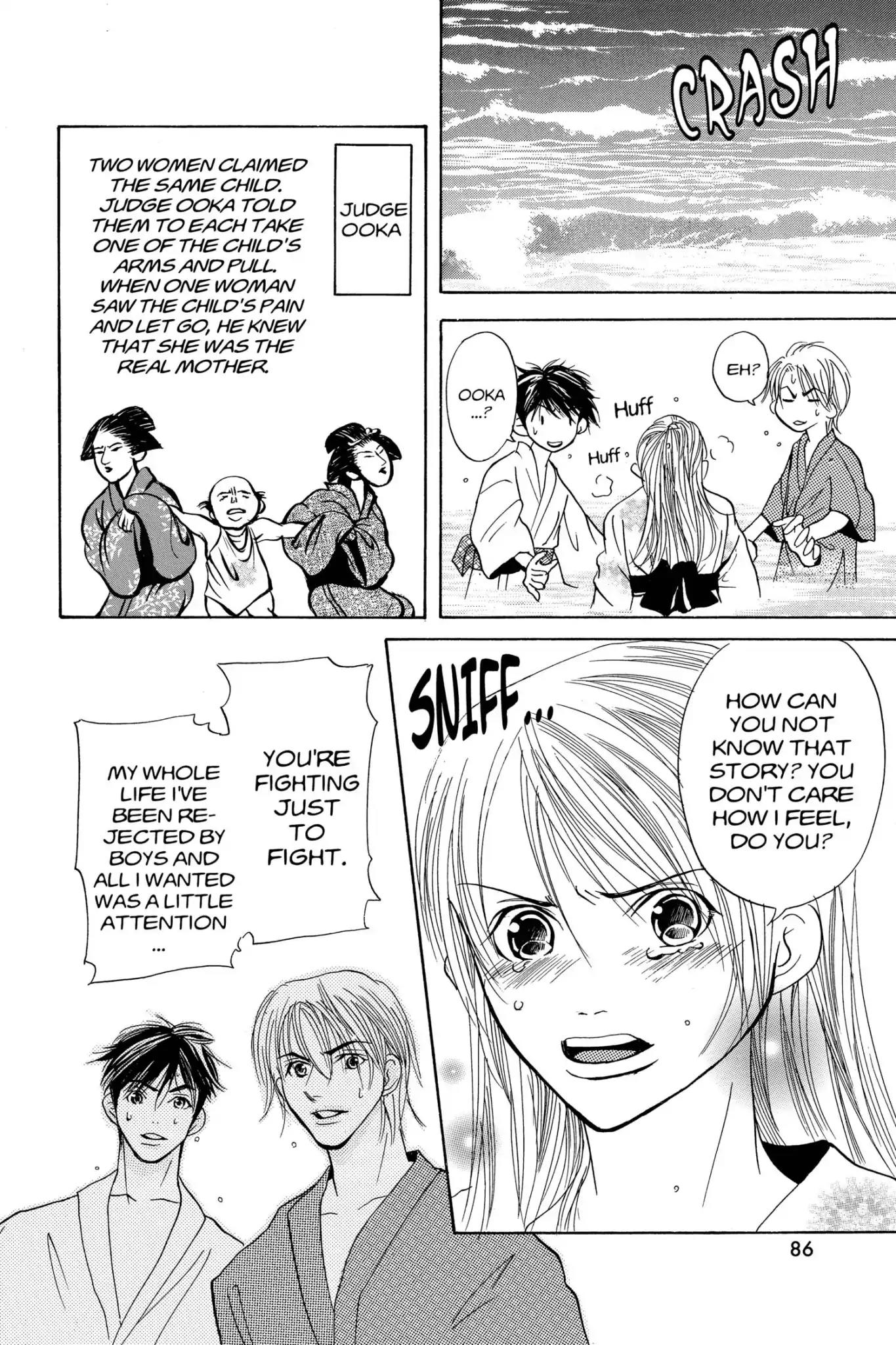 Doubt!! (Izumi Kaneyoshi) Chapter 6 page 47 - Chapter 6