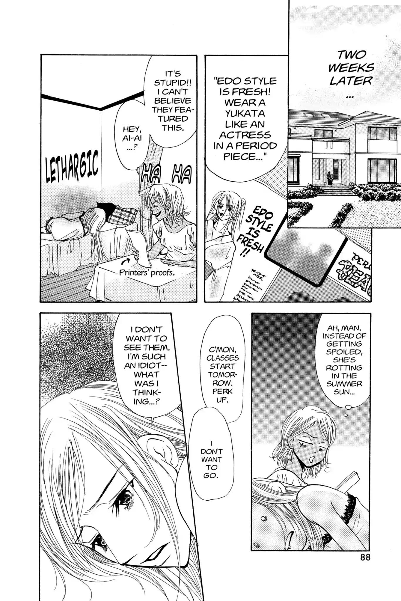Doubt!! (Izumi Kaneyoshi) Chapter 6 page 49 - Chapter 6