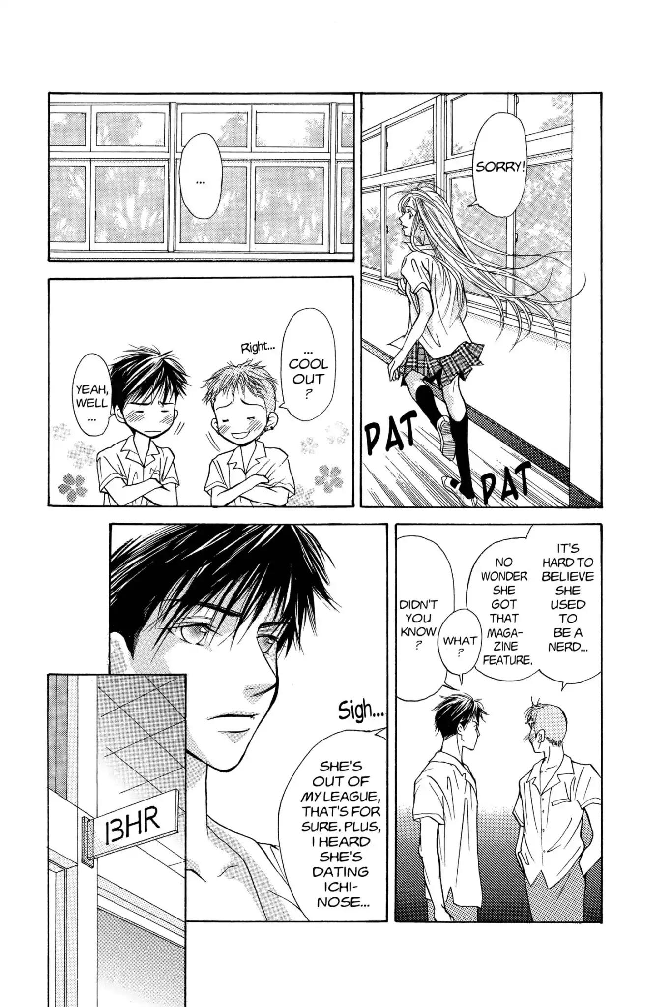 Doubt!! (Izumi Kaneyoshi) Chapter 6 page 6 - Chapter 6