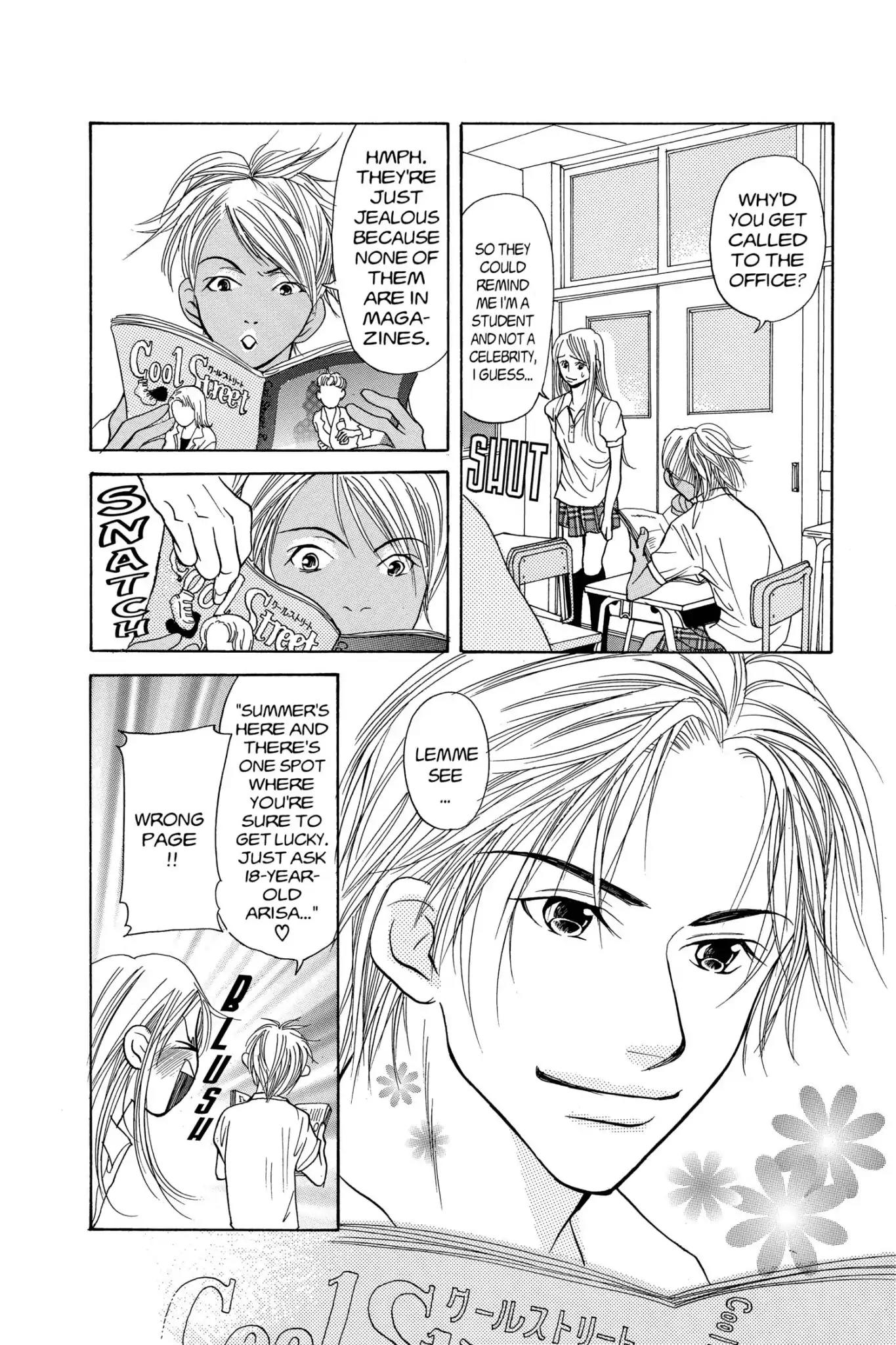 Doubt!! (Izumi Kaneyoshi) Chapter 6 page 7 - Chapter 6