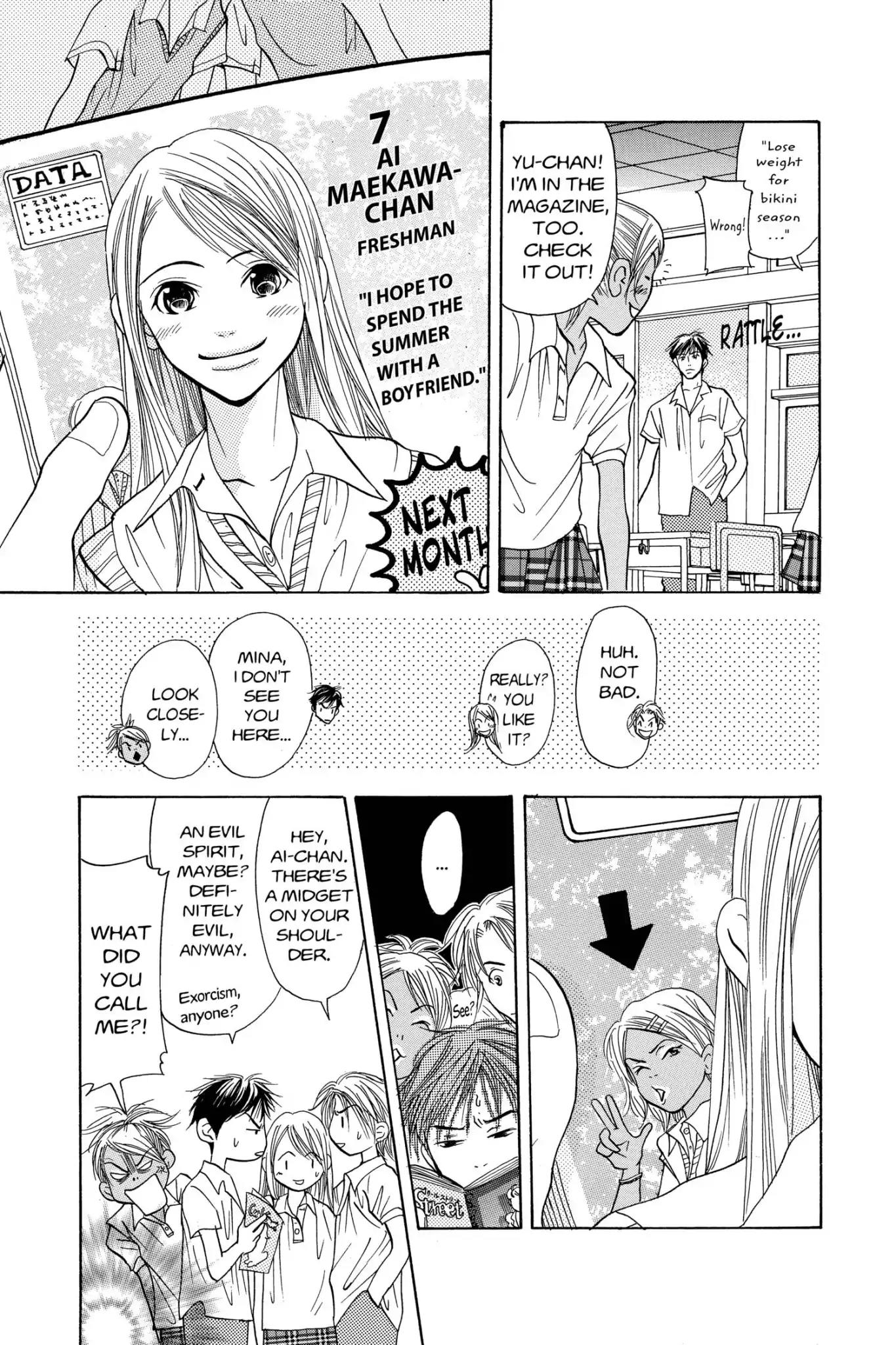Doubt!! (Izumi Kaneyoshi) Chapter 6 page 8 - Chapter 6