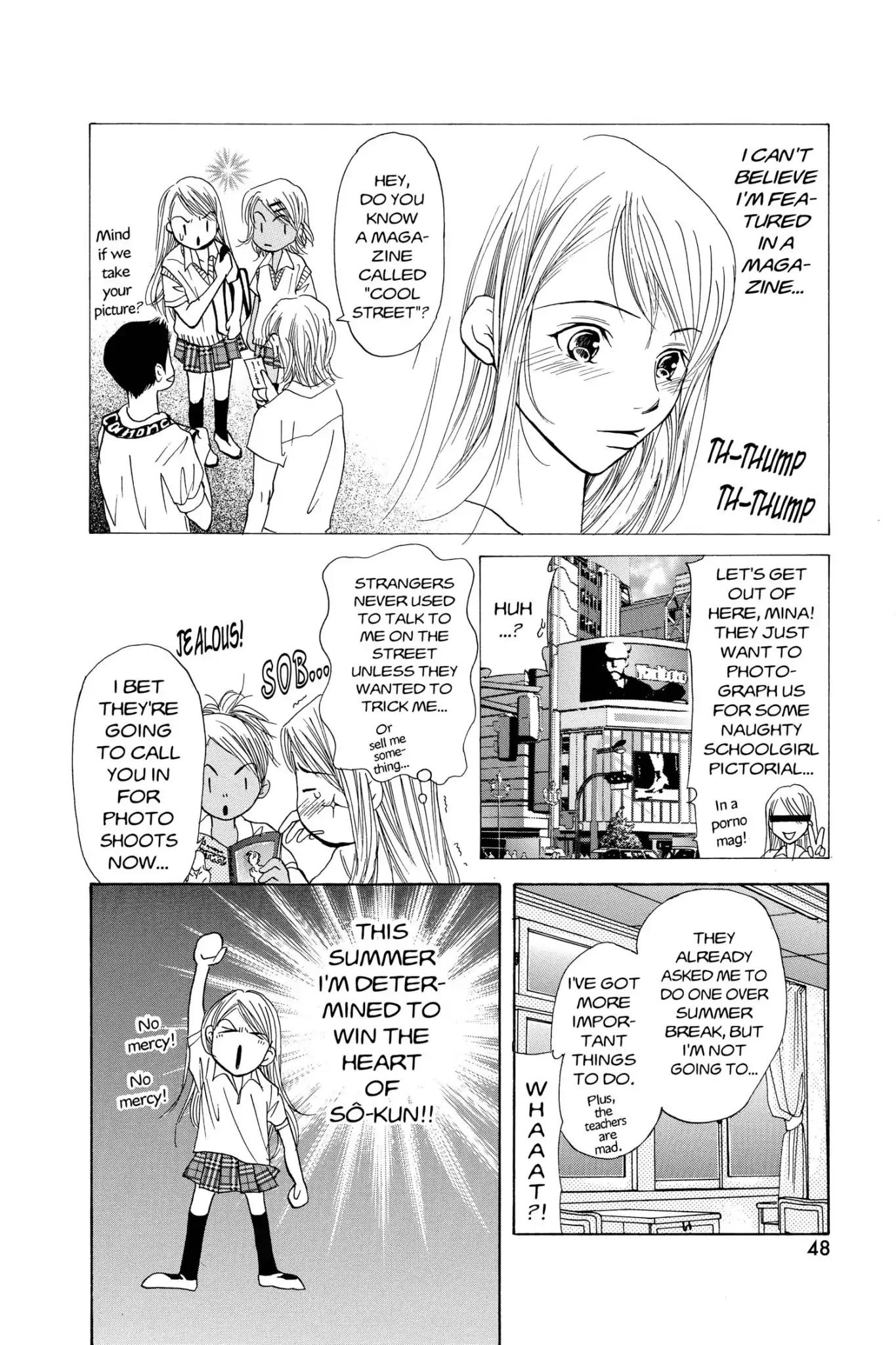 Doubt!! (Izumi Kaneyoshi) Chapter 6 page 9 - Chapter 6