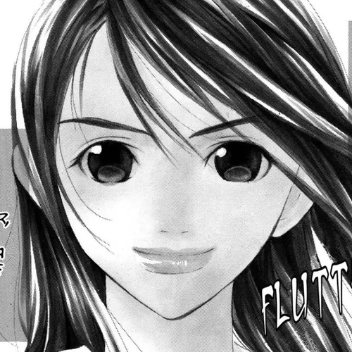 Doubt!! (Izumi Kaneyoshi) Chapter 6 cover