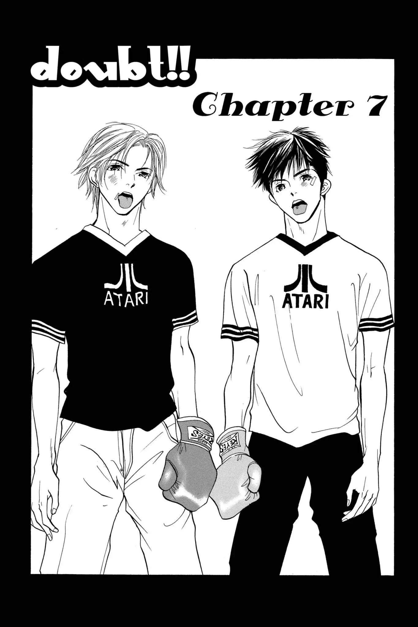 Doubt!! (Izumi Kaneyoshi) Chapter 7 page 1 - Chapter 7