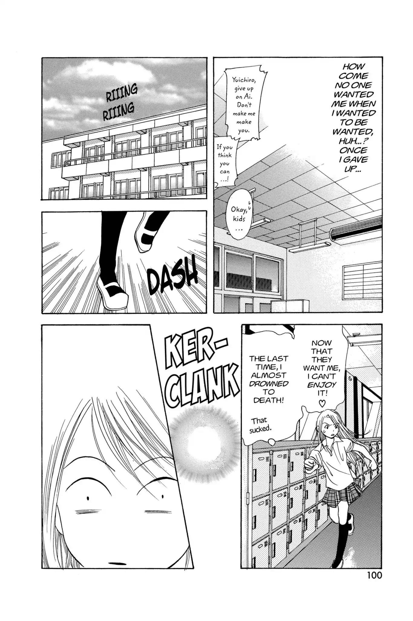 Doubt!! (Izumi Kaneyoshi) Chapter 7 page 10 - Chapter 7