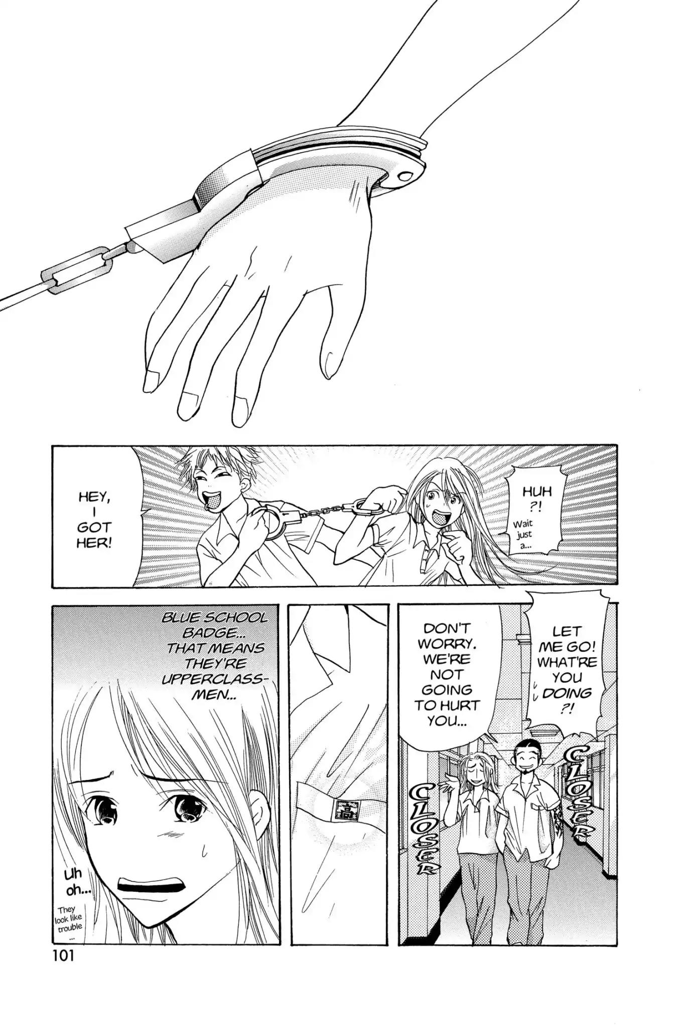 Doubt!! (Izumi Kaneyoshi) Chapter 7 page 11 - Chapter 7