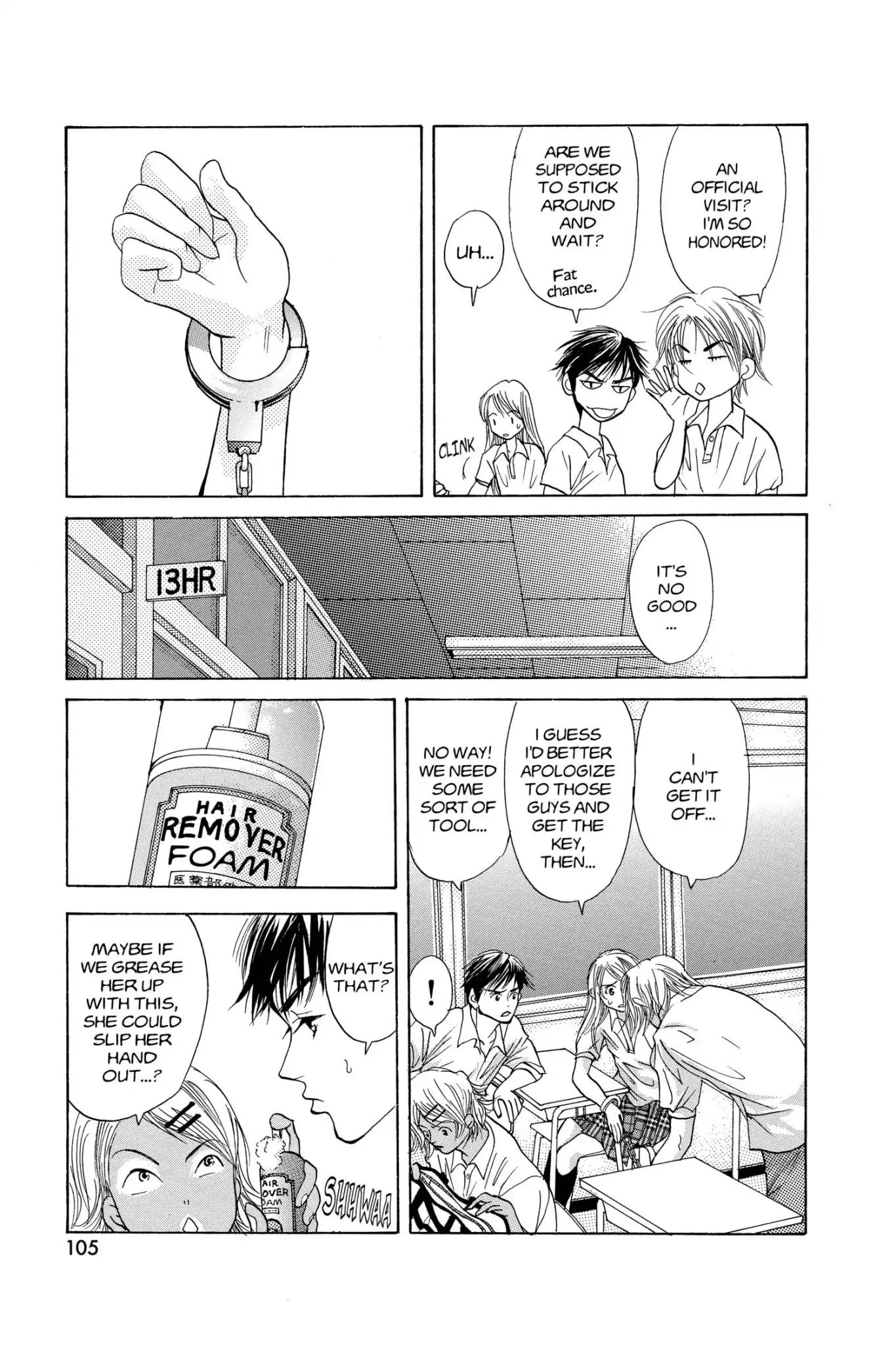 Doubt!! (Izumi Kaneyoshi) Chapter 7 page 15 - Chapter 7