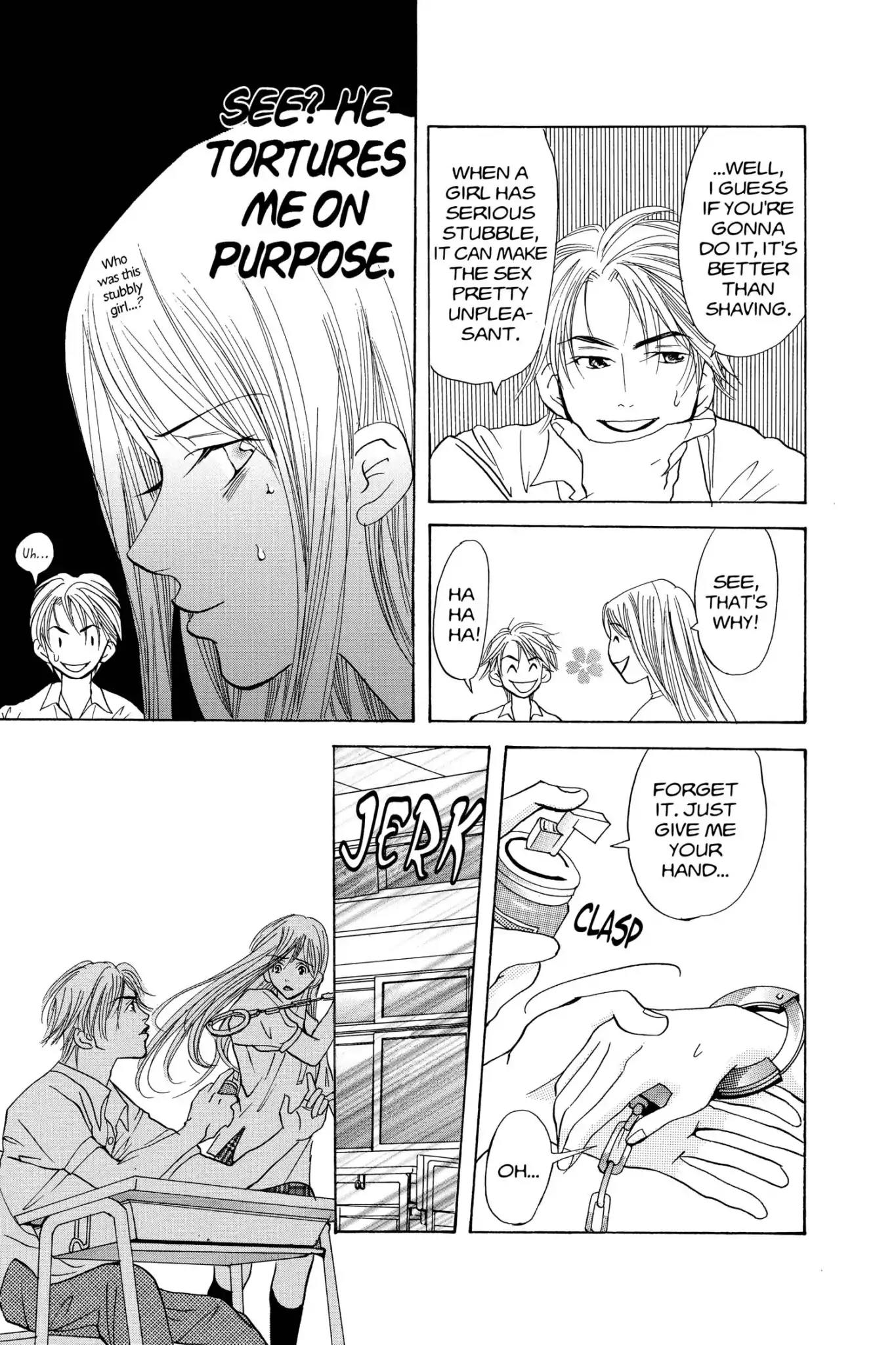 Doubt!! (Izumi Kaneyoshi) Chapter 7 page 17 - Chapter 7