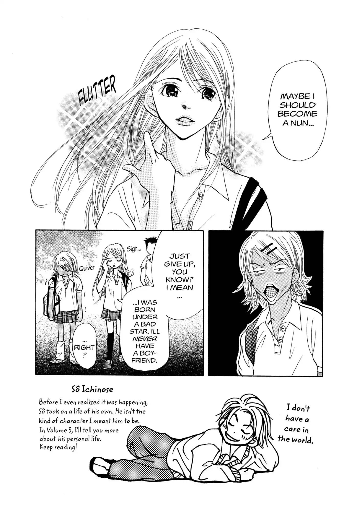 Doubt!! (Izumi Kaneyoshi) Chapter 7 page 2 - Chapter 7