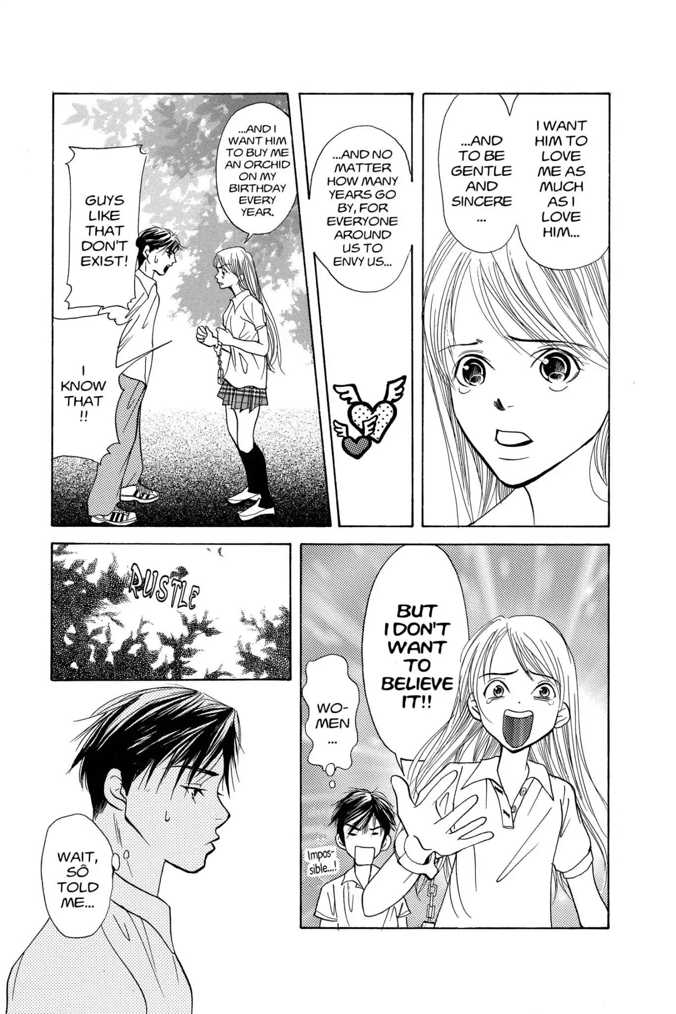 Doubt!! (Izumi Kaneyoshi) Chapter 7 page 23 - Chapter 7