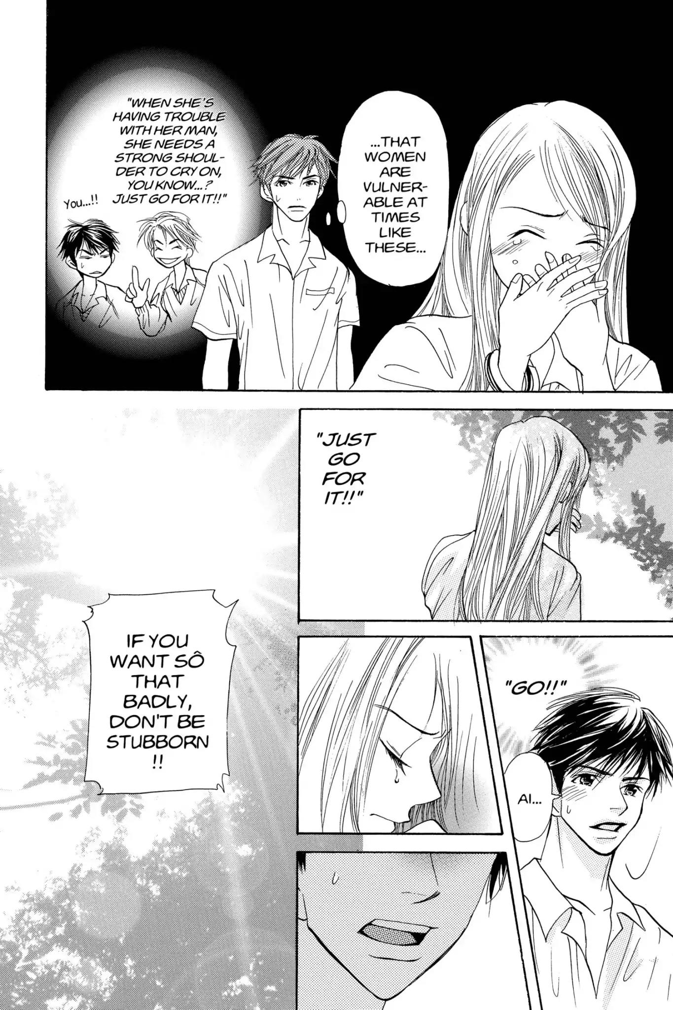 Doubt!! (Izumi Kaneyoshi) Chapter 7 page 24 - Chapter 7