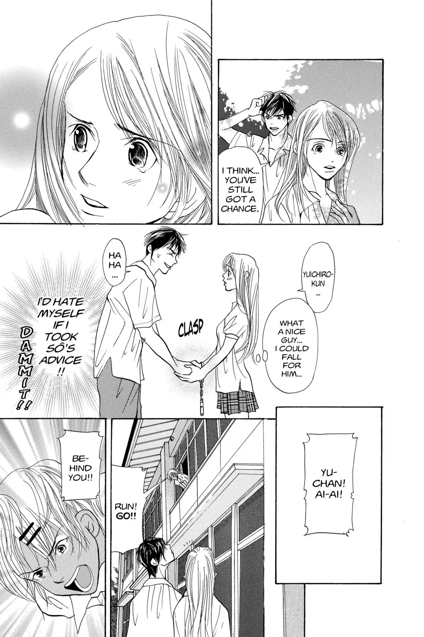 Doubt!! (Izumi Kaneyoshi) Chapter 7 page 25 - Chapter 7
