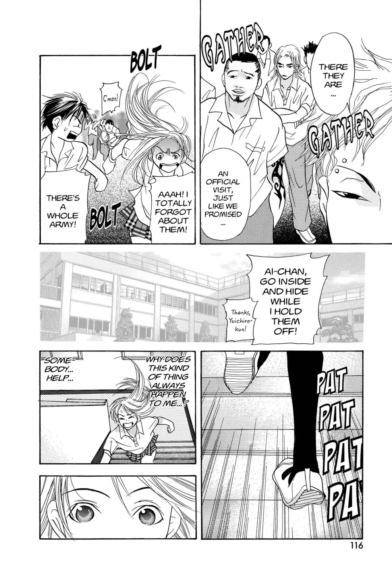 Doubt!! (Izumi Kaneyoshi) Chapter 7 page 26 - Chapter 7