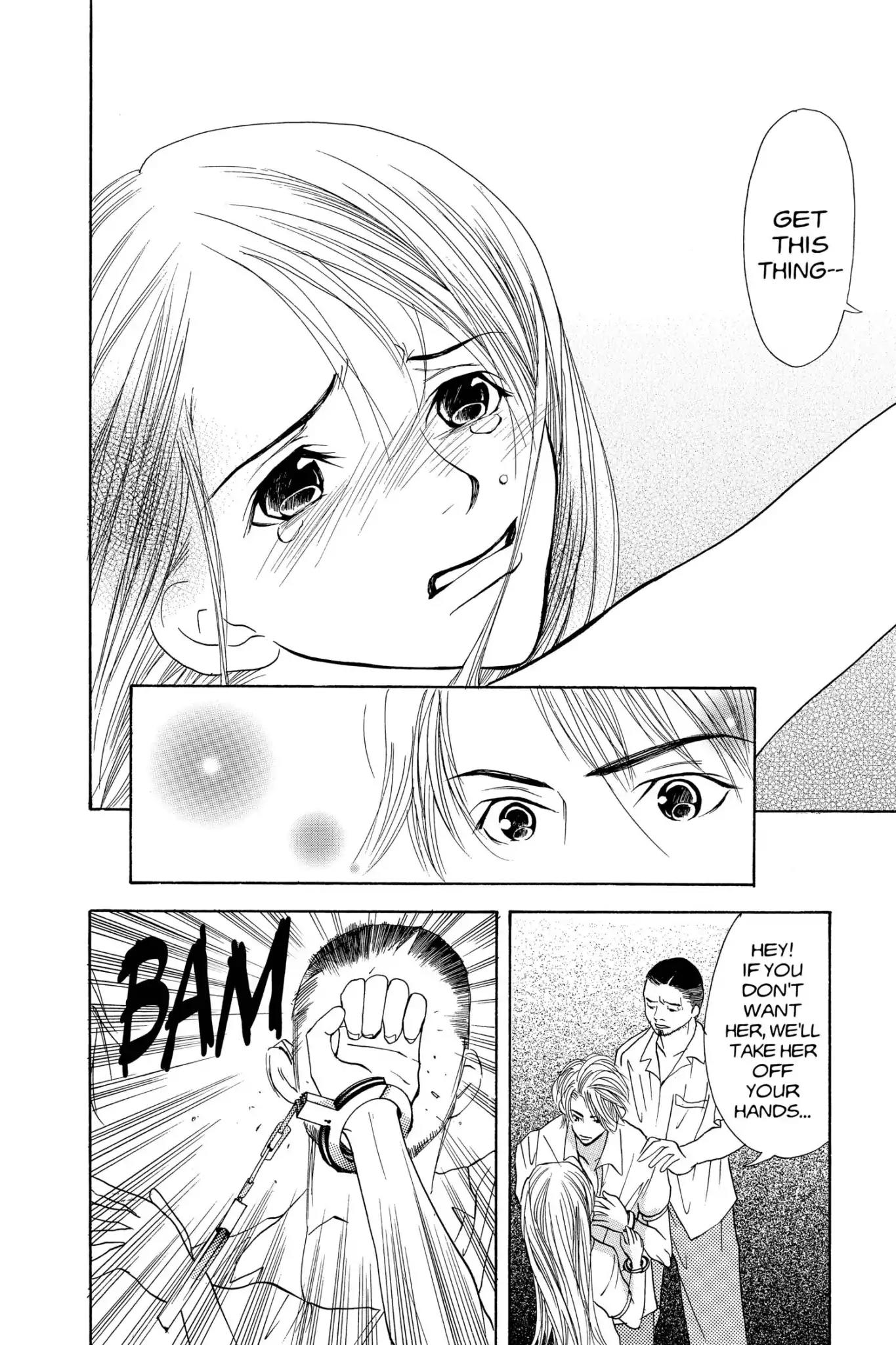 Doubt!! (Izumi Kaneyoshi) Chapter 7 page 32 - Chapter 7