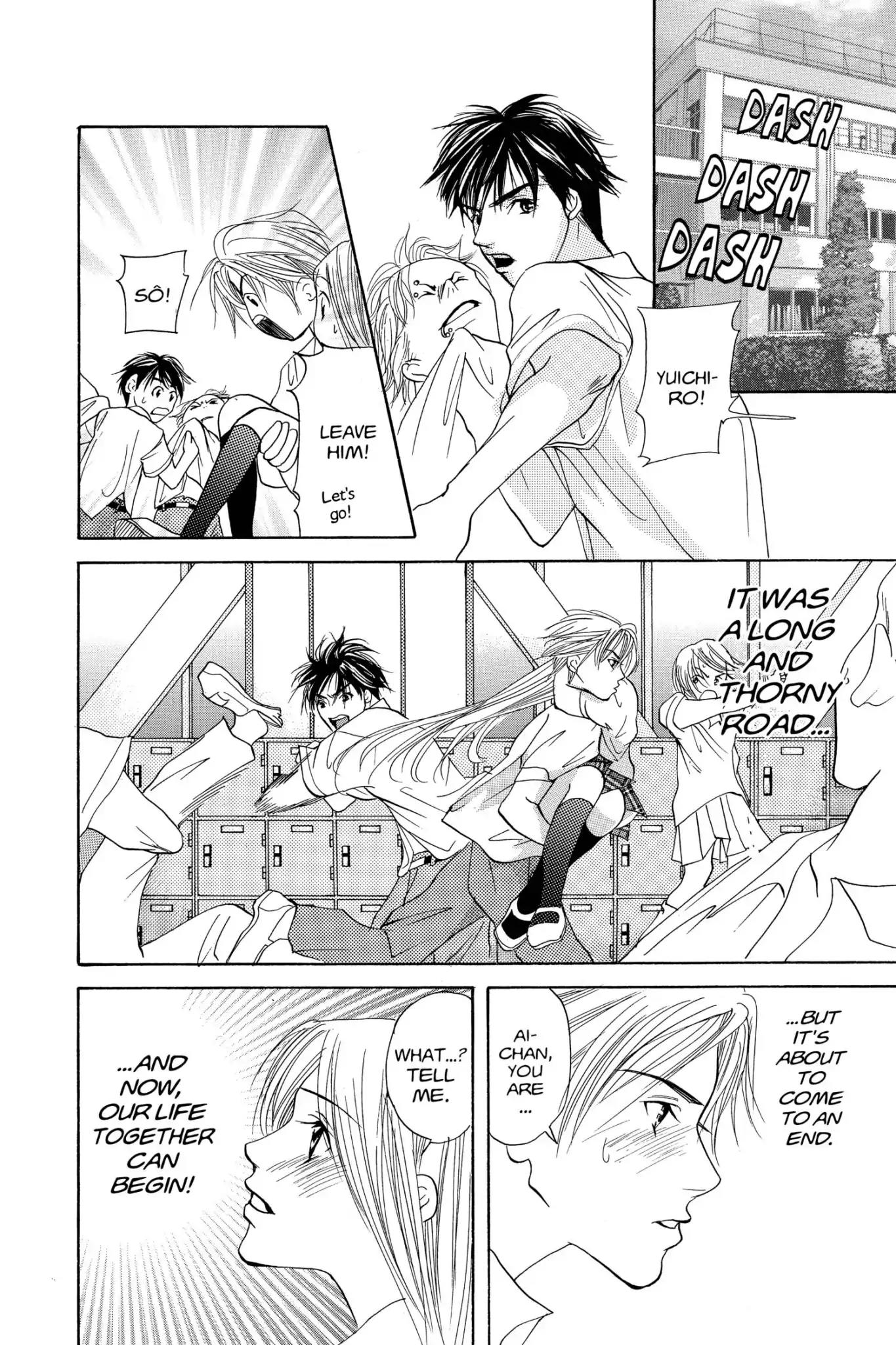 Doubt!! (Izumi Kaneyoshi) Chapter 7 page 34 - Chapter 7
