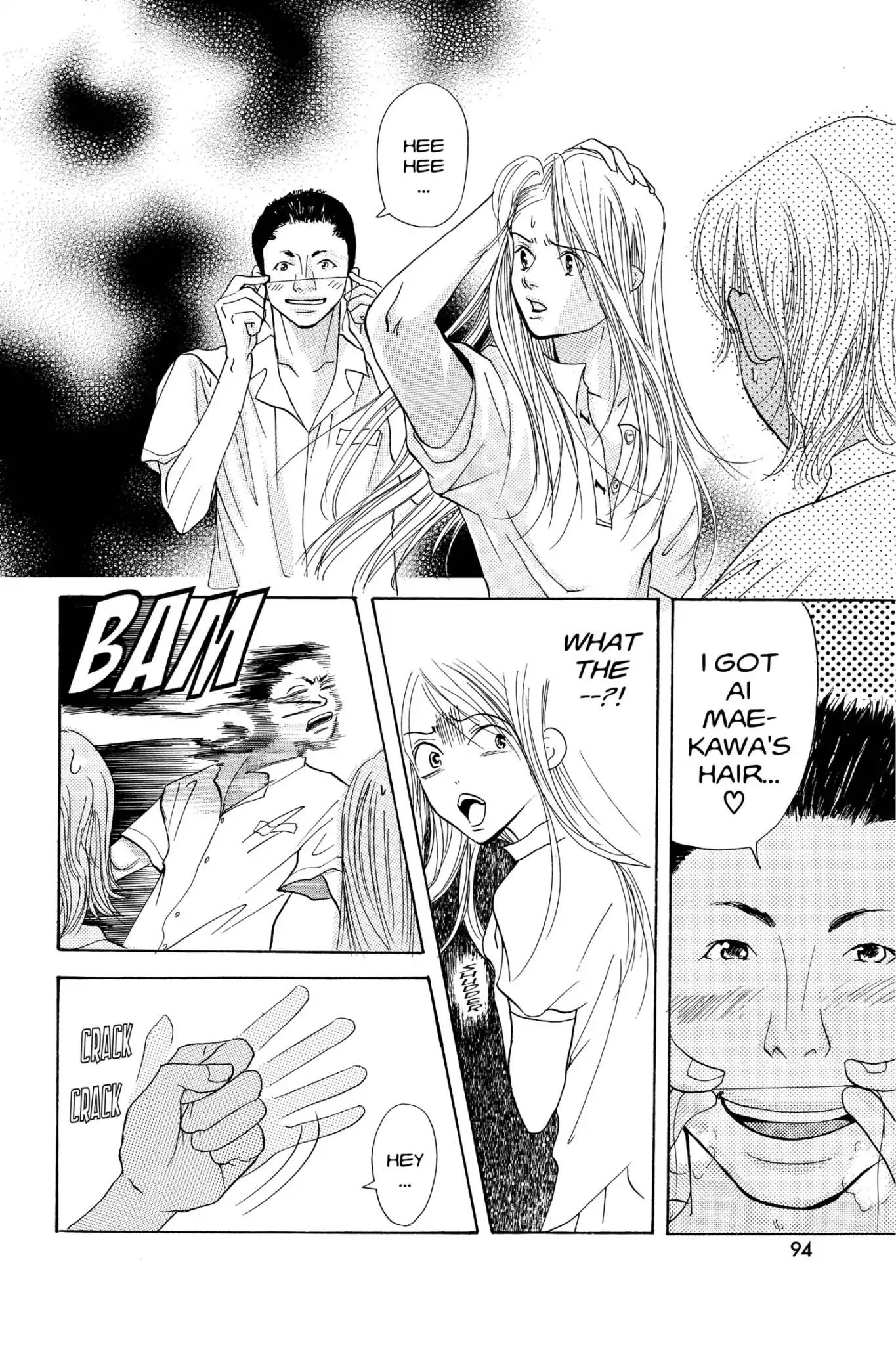 Doubt!! (Izumi Kaneyoshi) Chapter 7 page 4 - Chapter 7