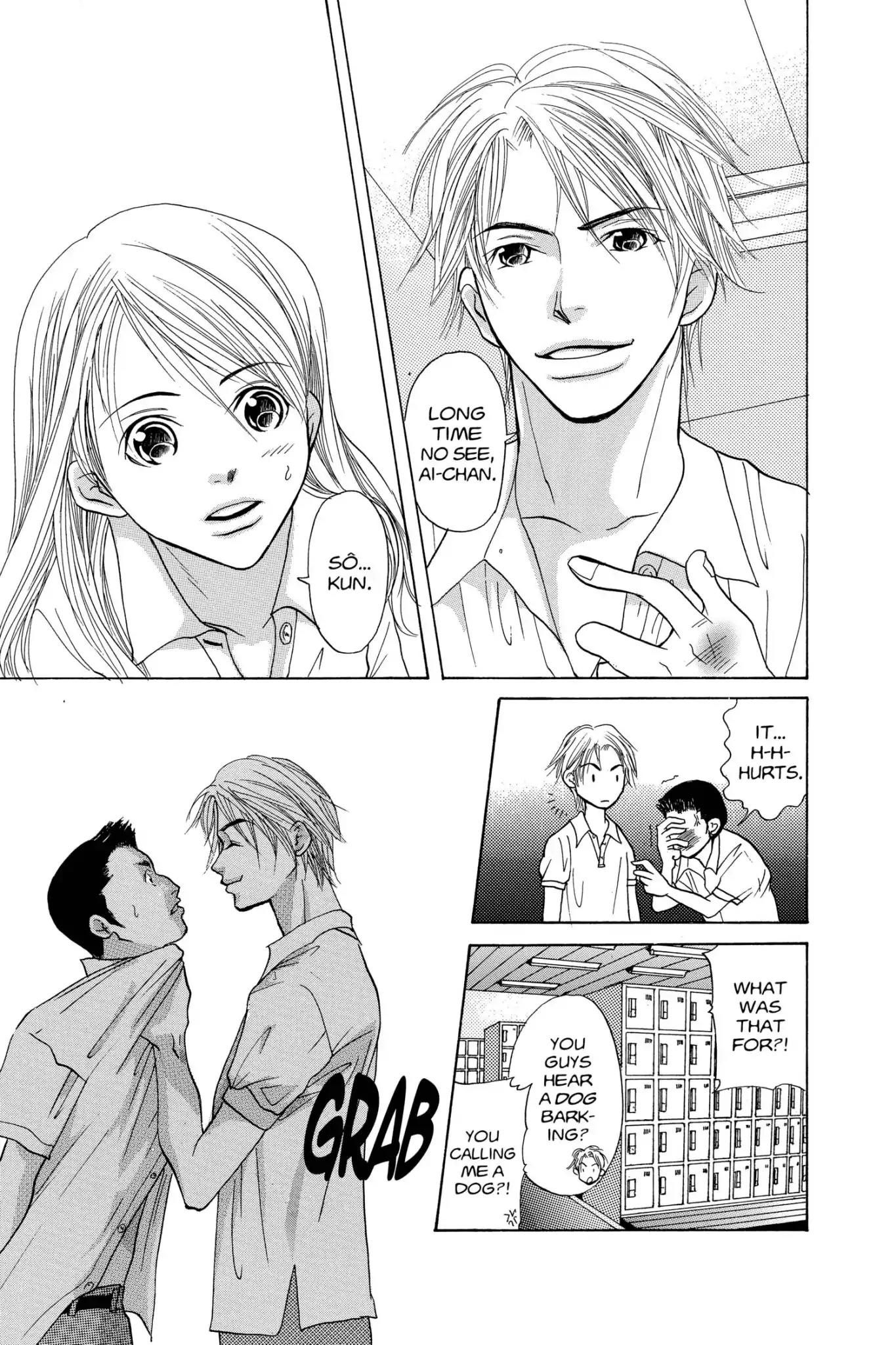 Doubt!! (Izumi Kaneyoshi) Chapter 7 page 5 - Chapter 7