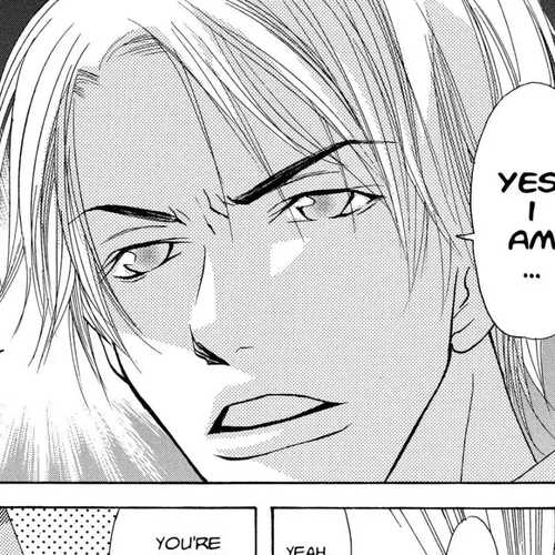 Doubt!! (Izumi Kaneyoshi) Chapter 7 cover