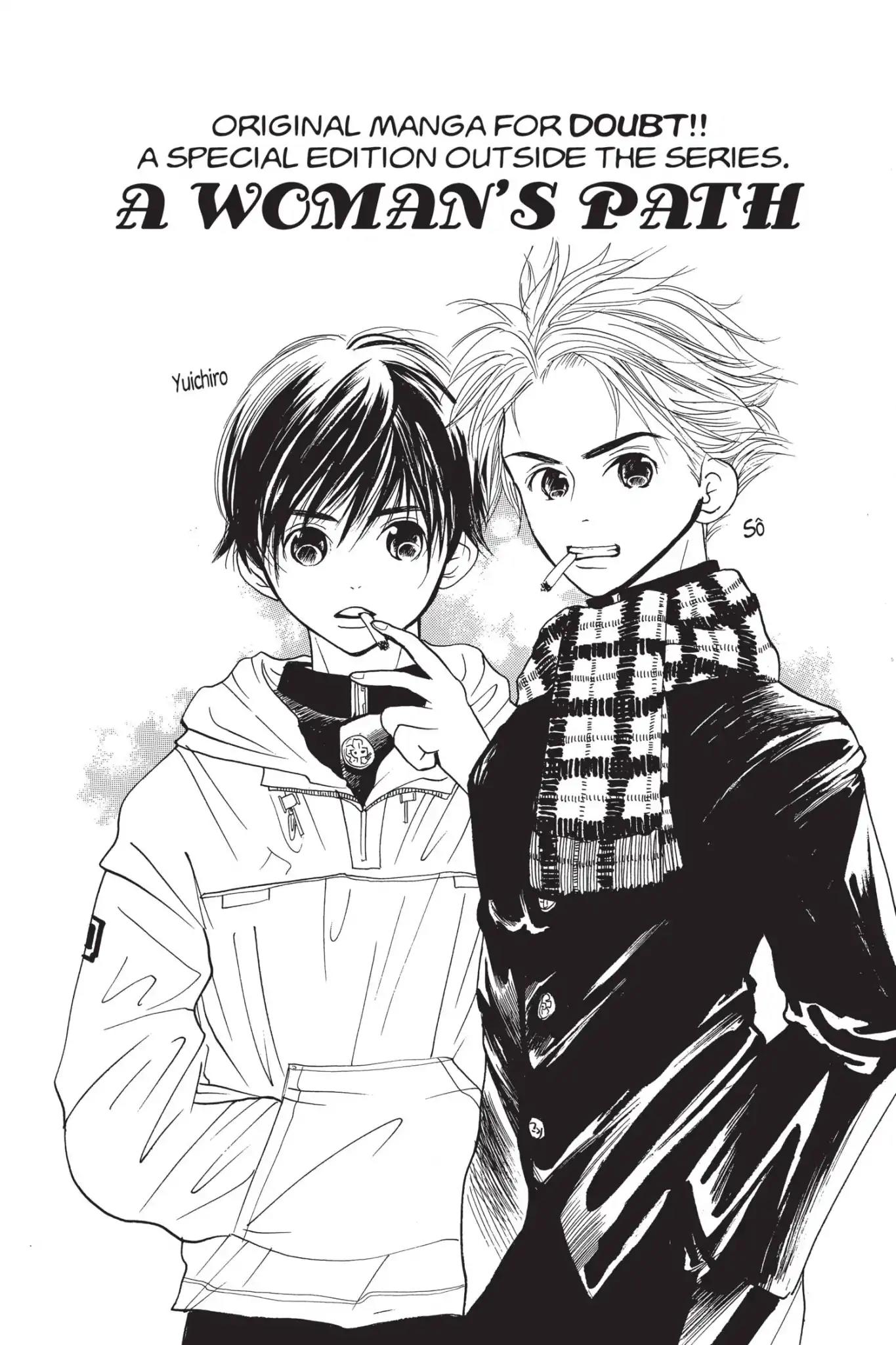 Doubt!! (Izumi Kaneyoshi) Chapter 8.5 page 1 - Vol.2 BONUS STORY: A Woman's Path