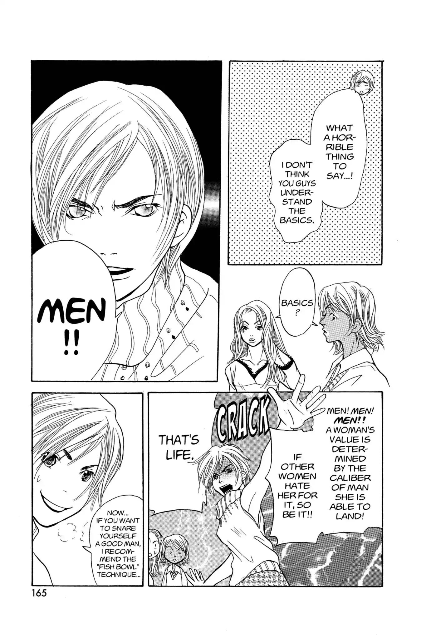 Doubt!! (Izumi Kaneyoshi) Chapter 8.5 page 3 - Vol.2 BONUS STORY: A Woman's Path