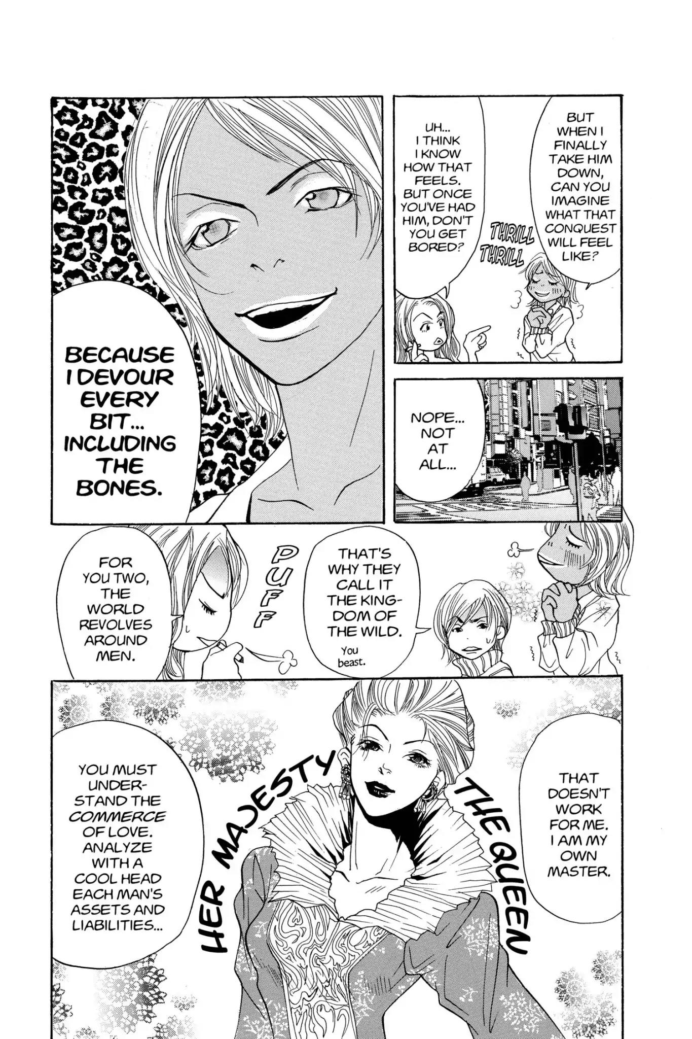 Doubt!! (Izumi Kaneyoshi) Chapter 8.5 page 5 - Vol.2 BONUS STORY: A Woman's Path