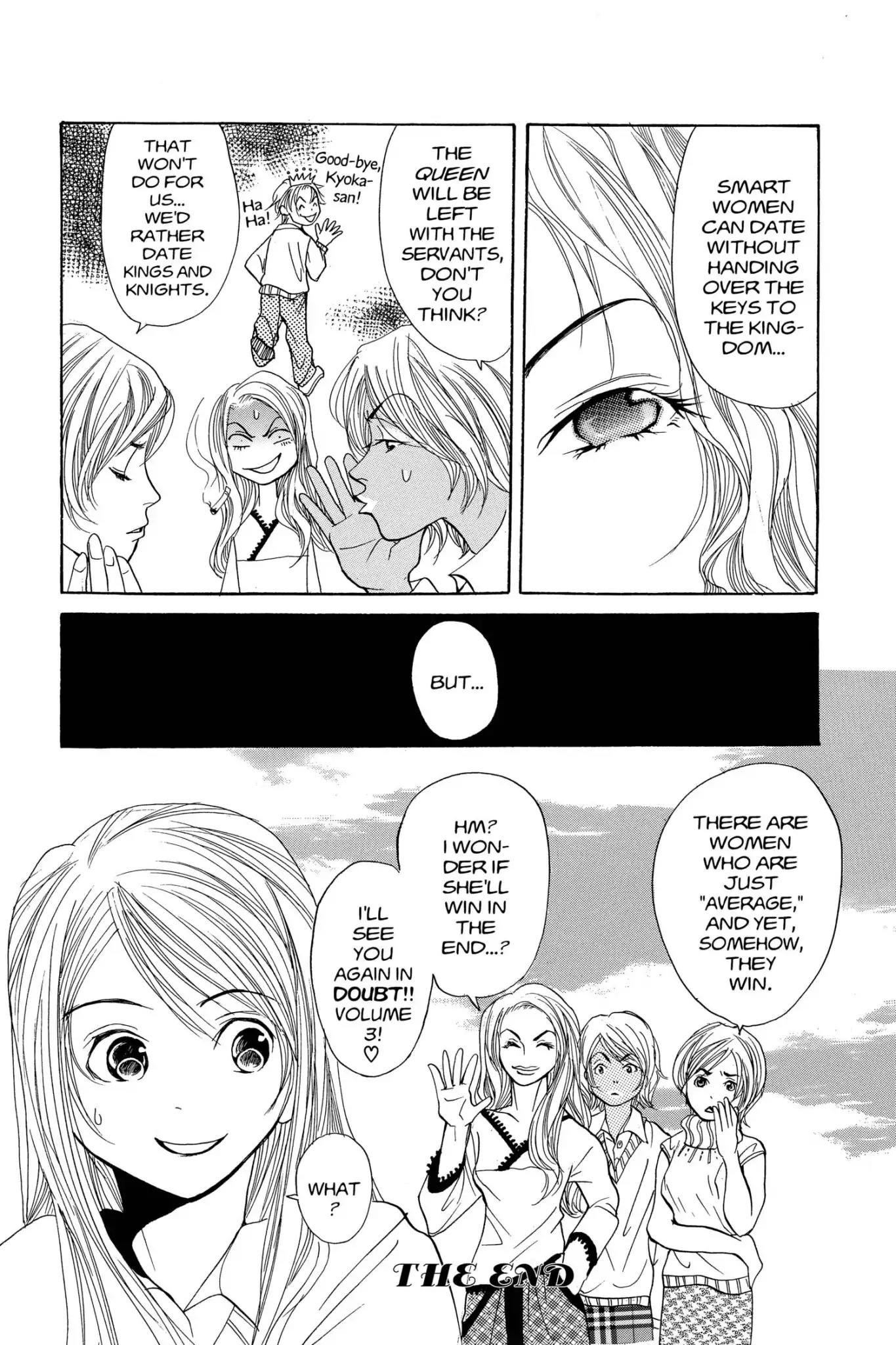 Doubt!! (Izumi Kaneyoshi) Chapter 8.5 page 6 - Vol.2 BONUS STORY: A Woman's Path