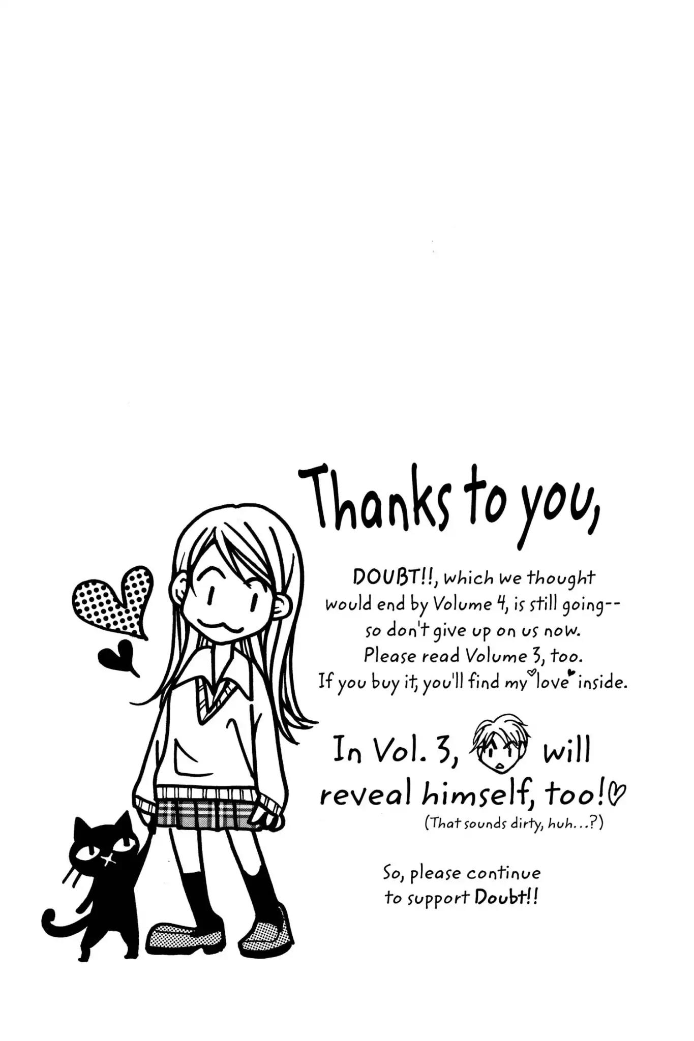 Doubt!! (Izumi Kaneyoshi) Chapter 8.5 page 7 - Vol.2 BONUS STORY: A Woman's Path