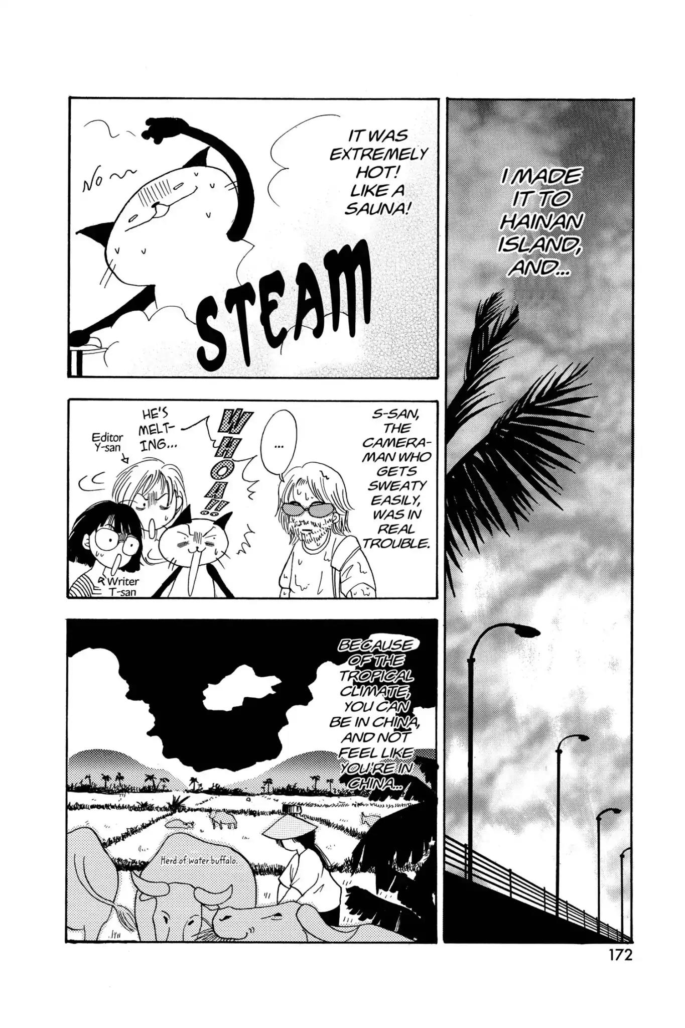 Doubt!! (Izumi Kaneyoshi) Chapter 8.6 page 2 - Vol.2 Travel Essay: Hainan Island, the Hawaii of China!