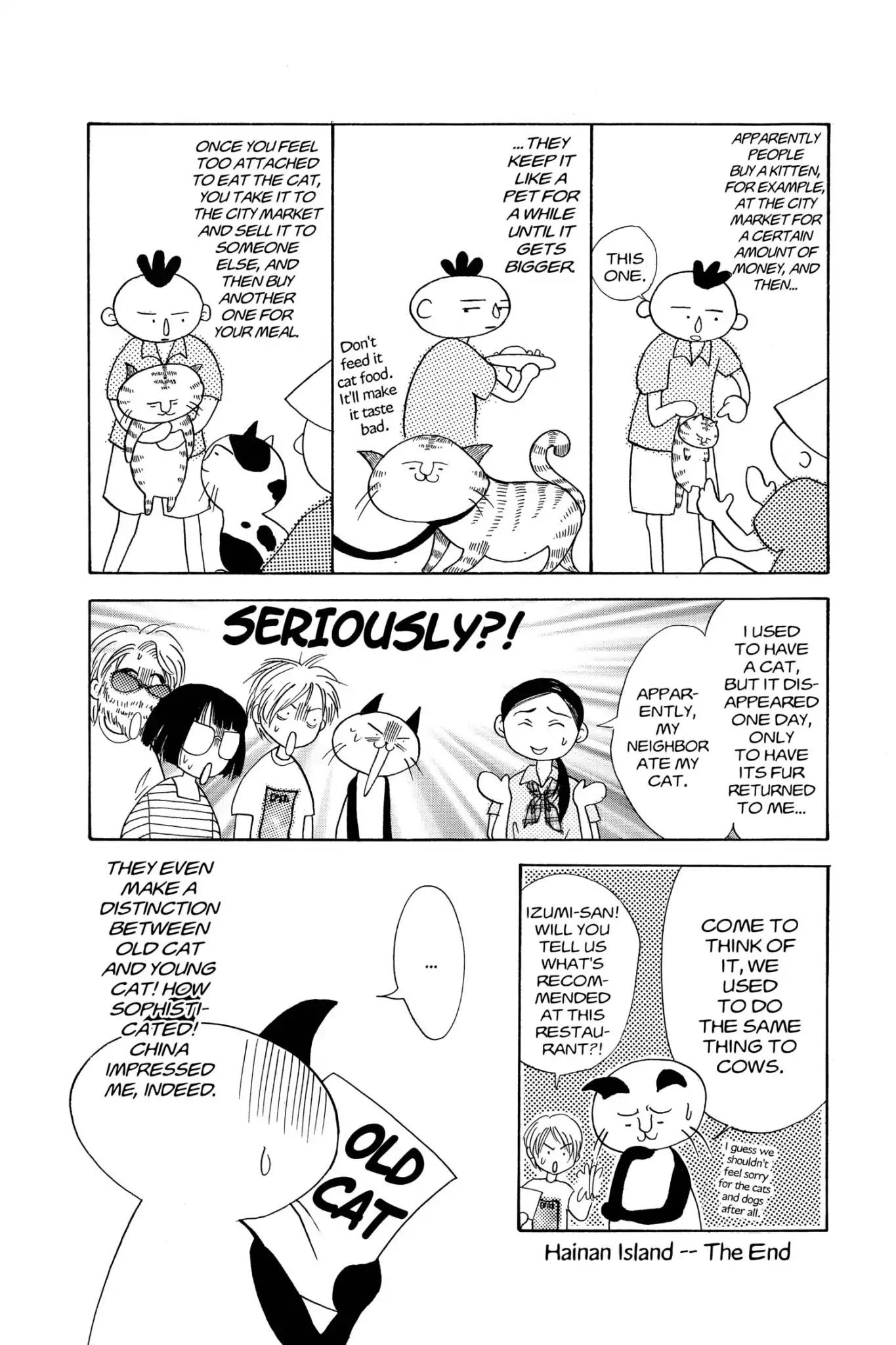 Doubt!! (Izumi Kaneyoshi) Chapter 8.6 page 6 - Vol.2 Travel Essay: Hainan Island, the Hawaii of China!
