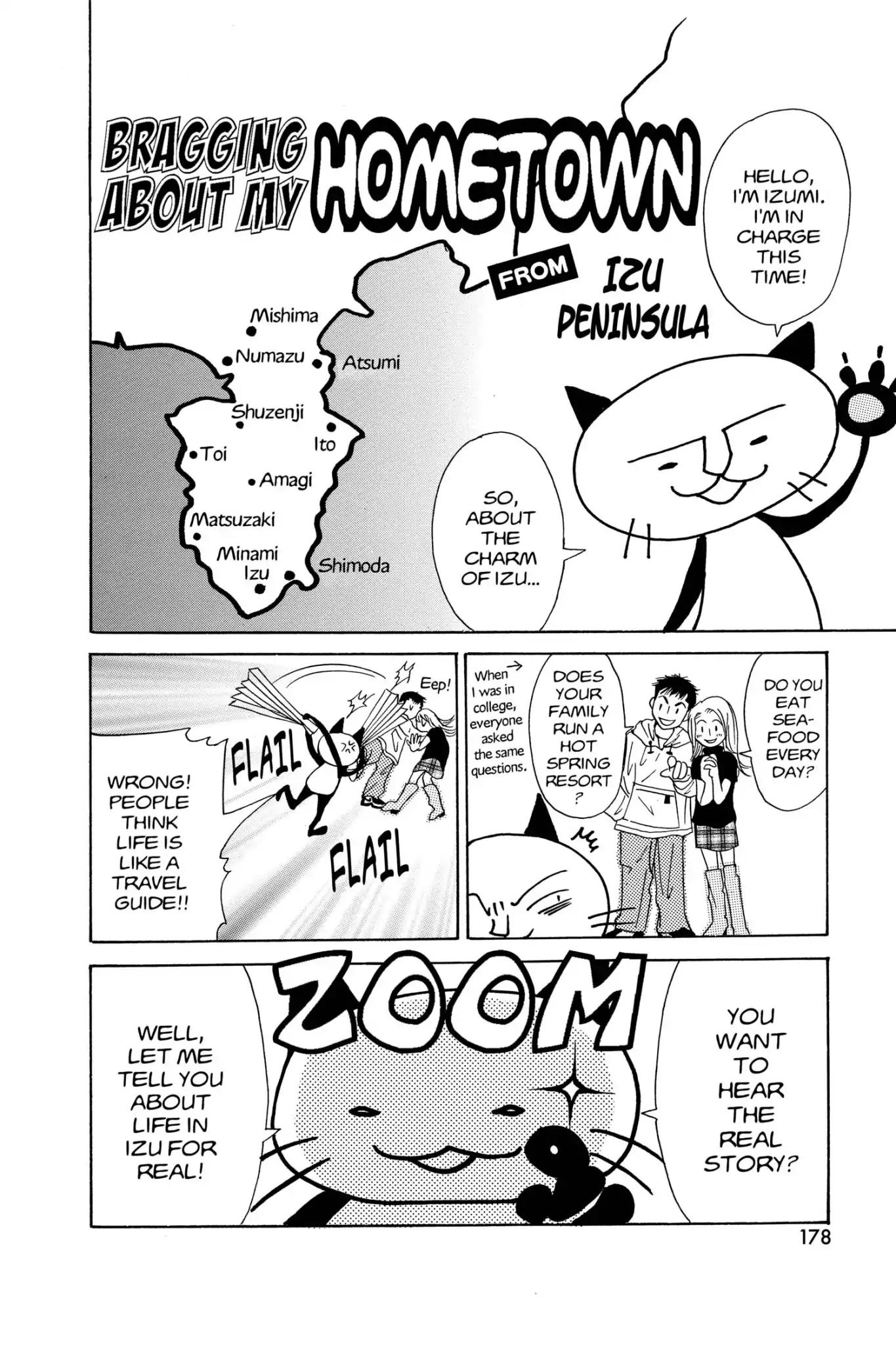 Doubt!! (Izumi Kaneyoshi) Chapter 8.8 page 1 - Vol.2 Bragging About My Hometown