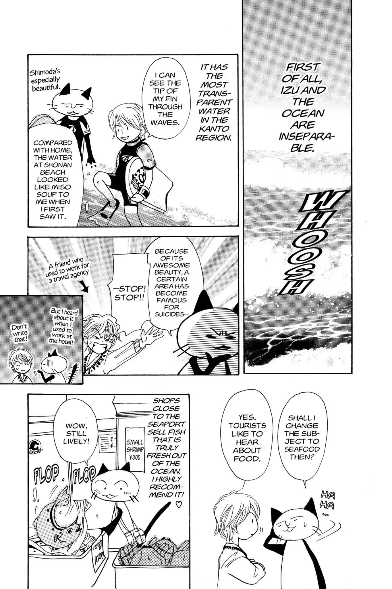 Doubt!! (Izumi Kaneyoshi) Chapter 8.8 page 2 - Vol.2 Bragging About My Hometown