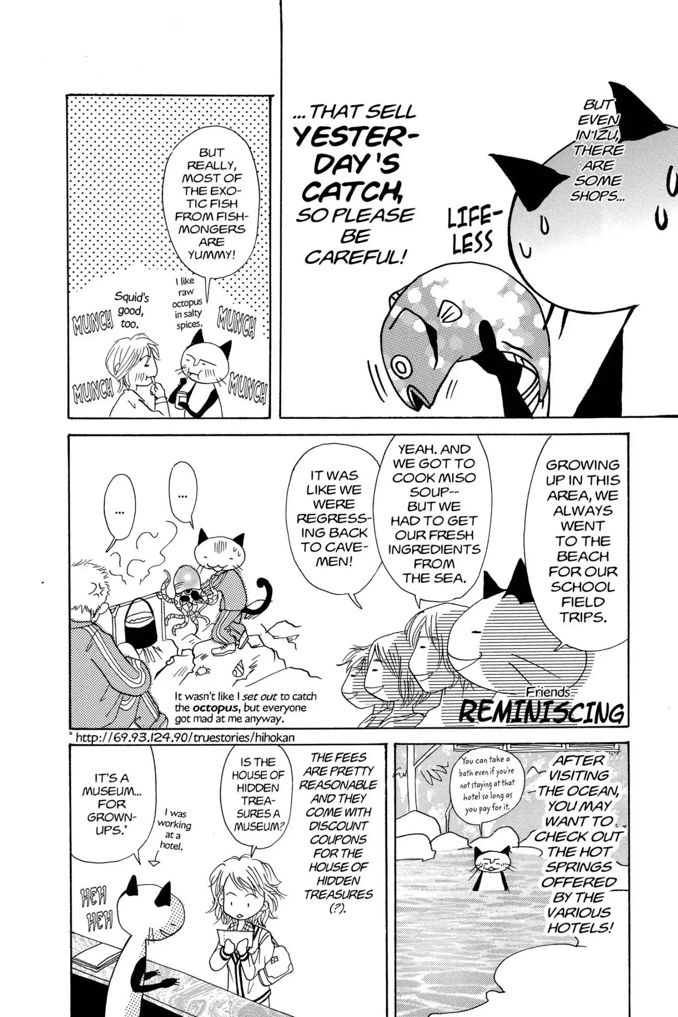 Doubt!! (Izumi Kaneyoshi) Chapter 8.8 page 3 - Vol.2 Bragging About My Hometown