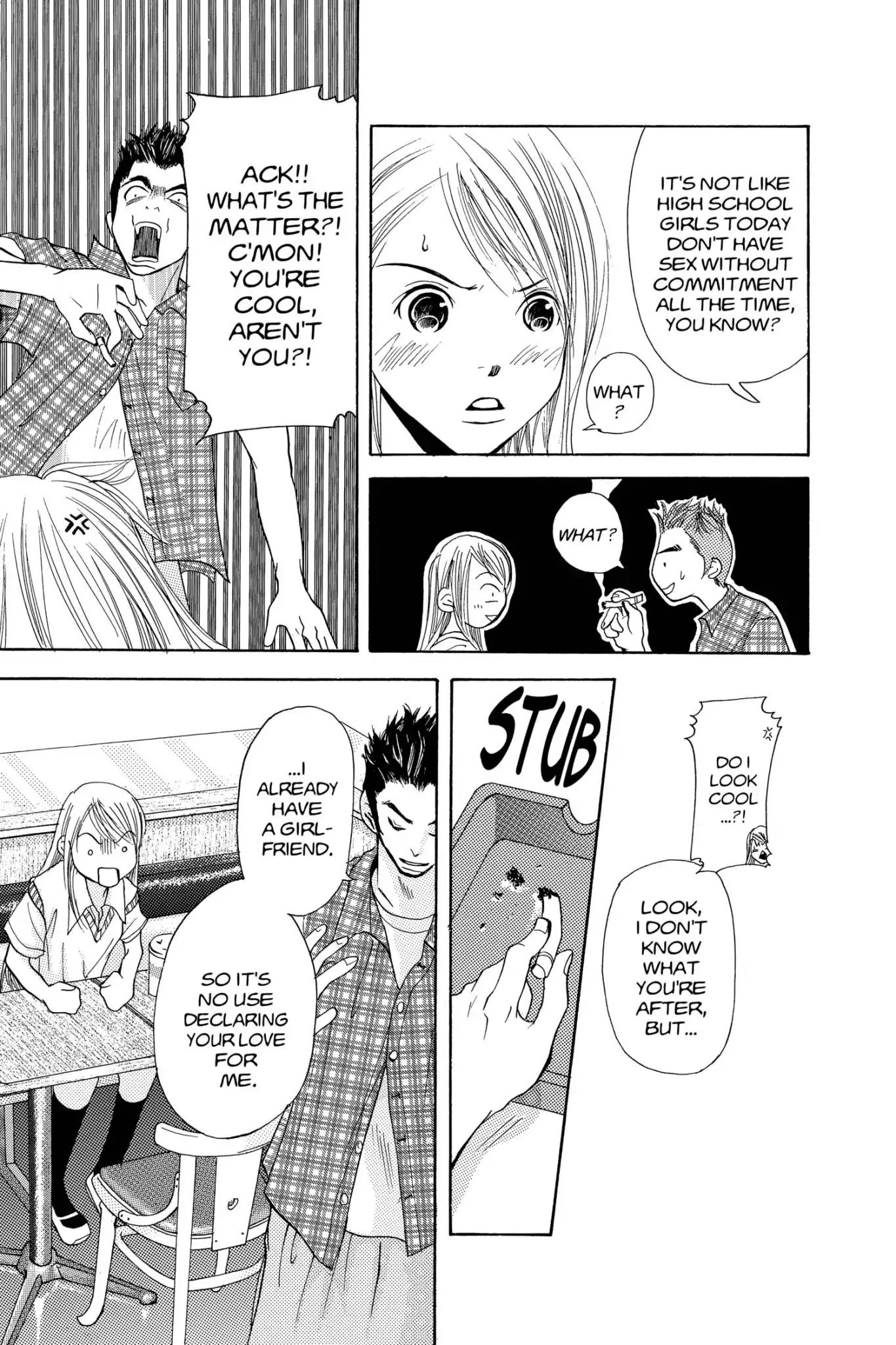 Doubt!! (Izumi Kaneyoshi) Chapter 8 page 11 - Chapter 8