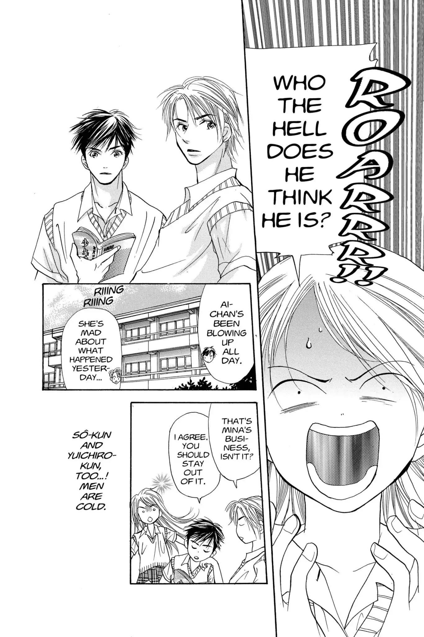 Doubt!! (Izumi Kaneyoshi) Chapter 8 page 12 - Chapter 8