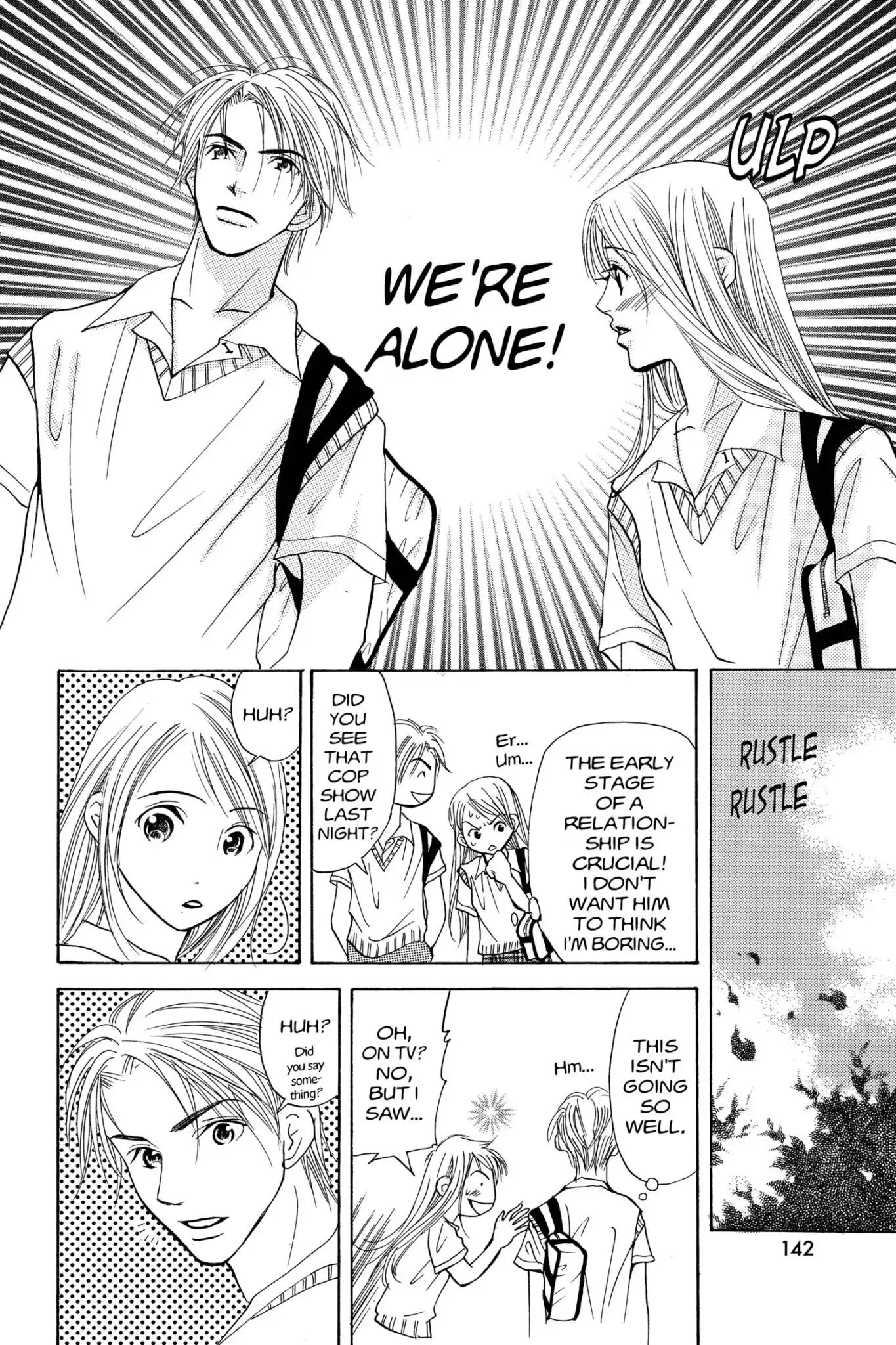 Doubt!! (Izumi Kaneyoshi) Chapter 8 page 16 - Chapter 8