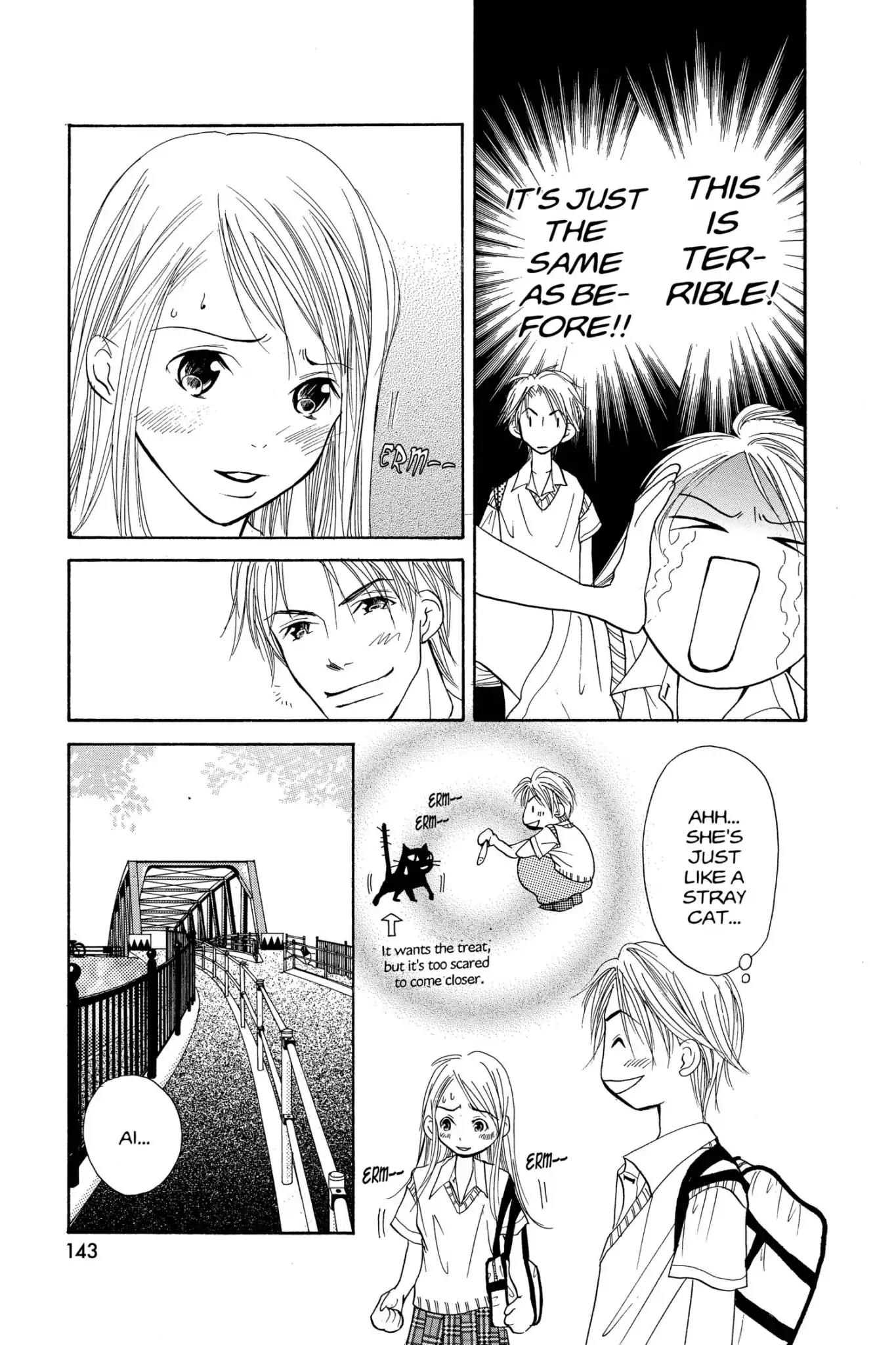 Doubt!! (Izumi Kaneyoshi) Chapter 8 page 17 - Chapter 8