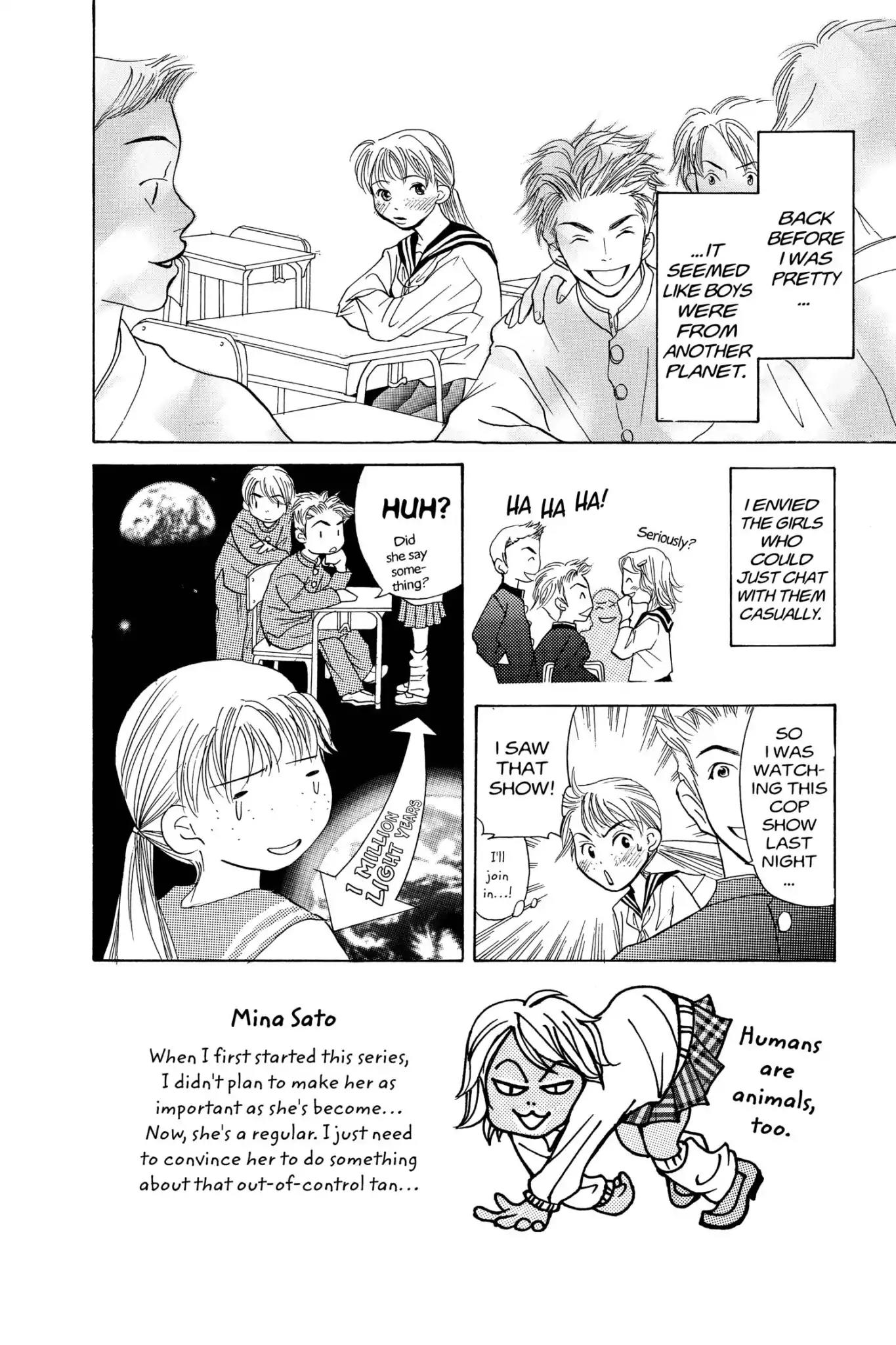 Doubt!! (Izumi Kaneyoshi) Chapter 8 page 2 - Chapter 8